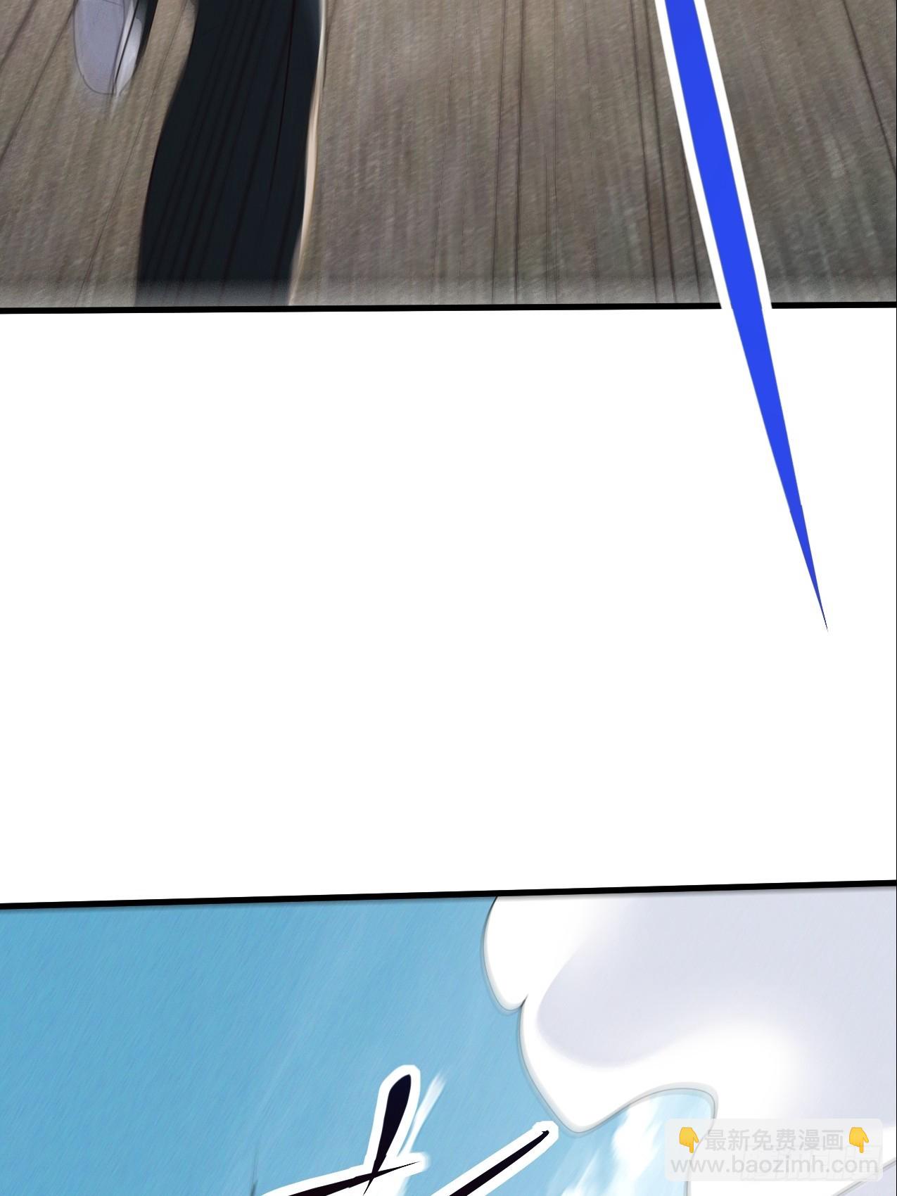 第24话 超出凡人的认知(1/2)-第24话