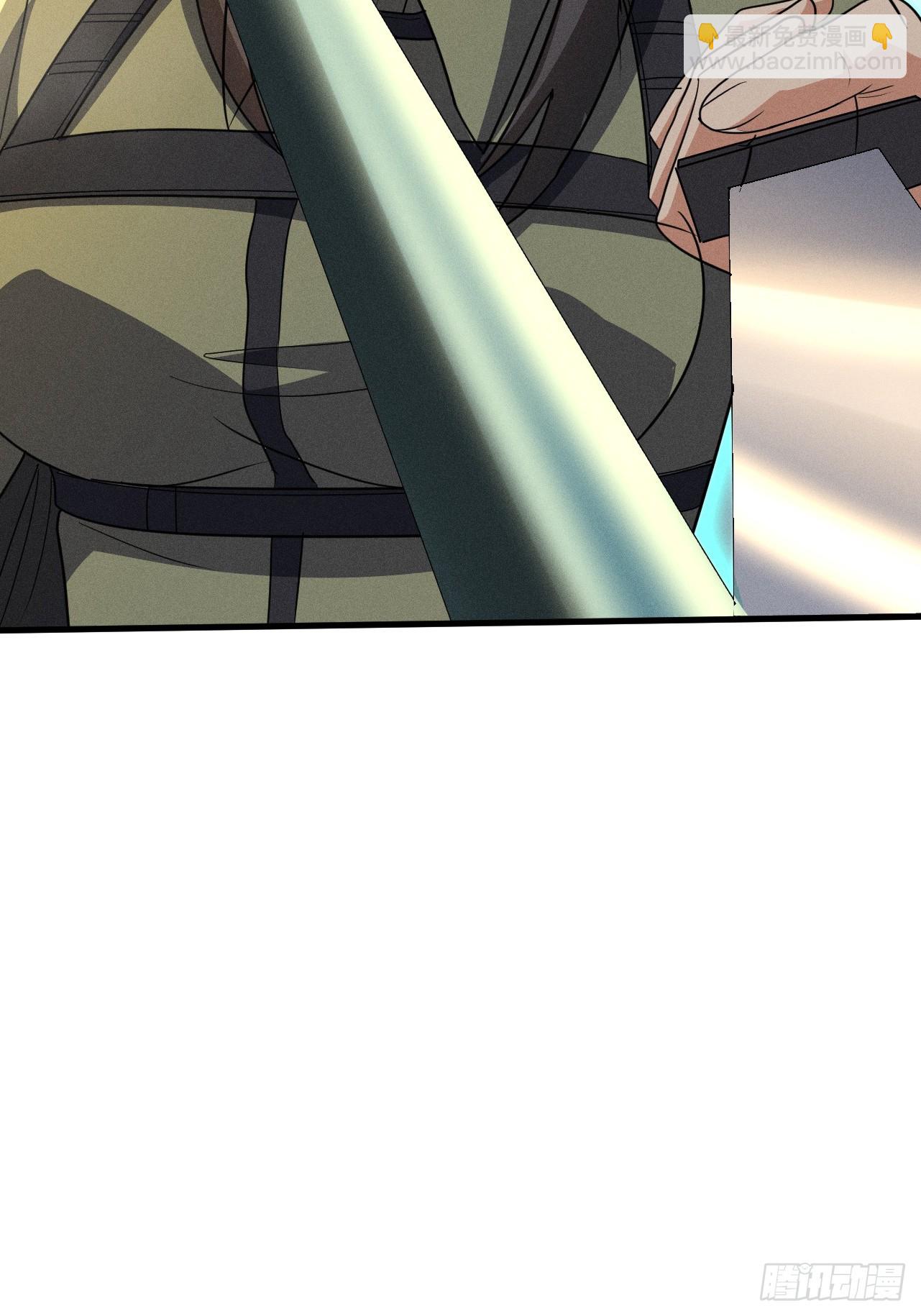 第24话 超出凡人的认知(1/2)-第24话