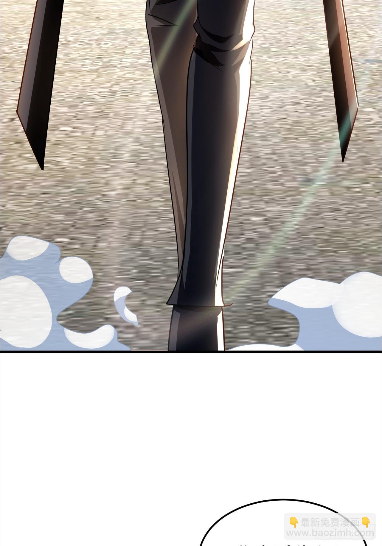 第24话 超出凡人的认知(1/2)-第24话