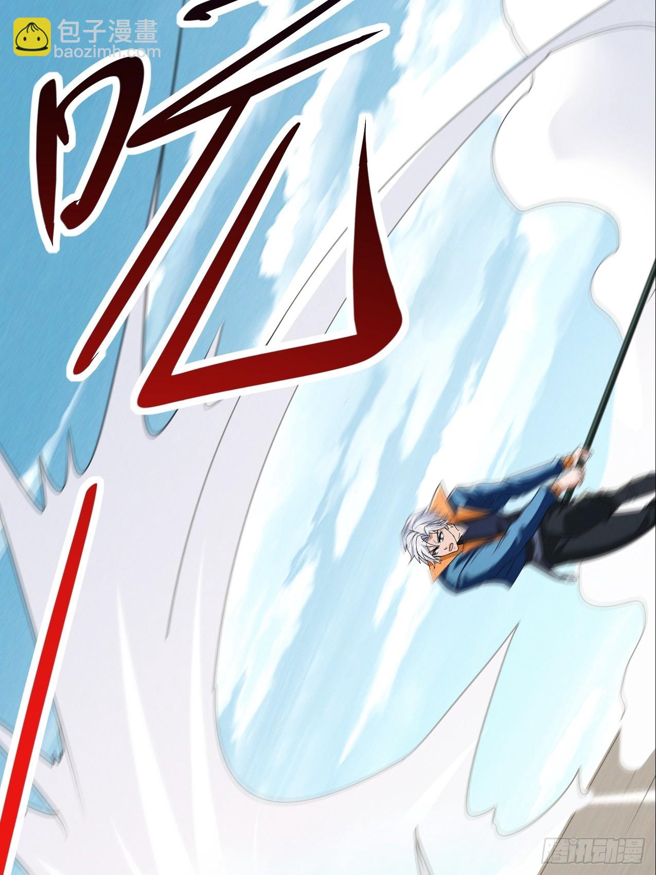 第24话 超出凡人的认知(1/2)-第24话