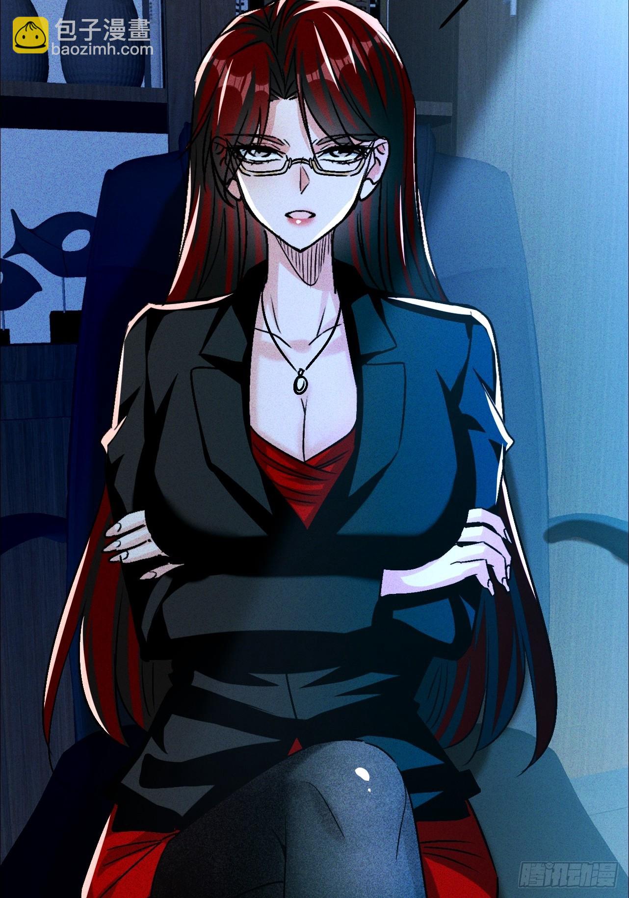 第26话 看来得做人工呼吸(1/2)-第26话