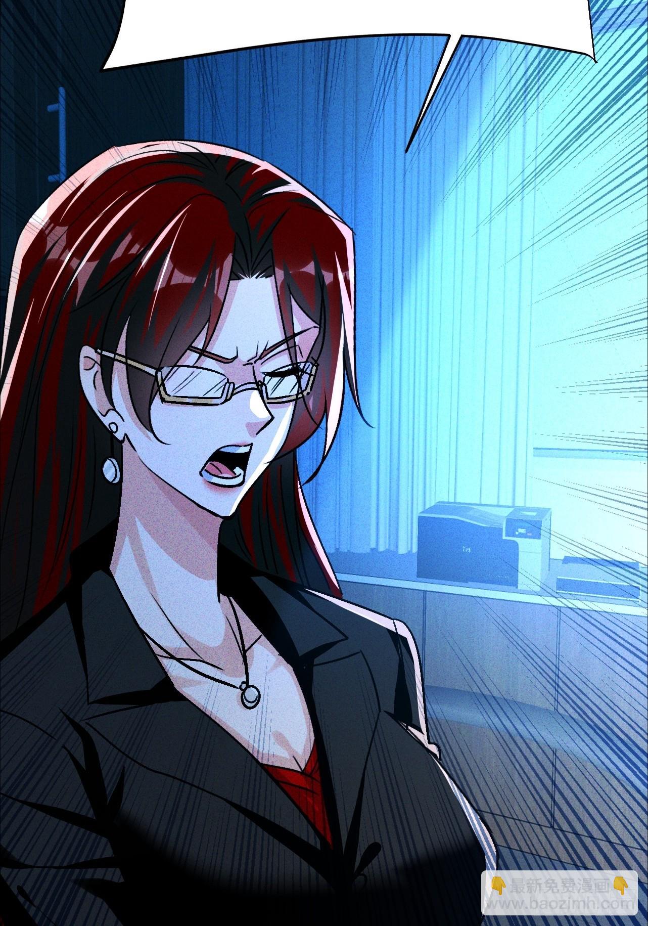 第26话 看来得做人工呼吸(1/2)-第26话