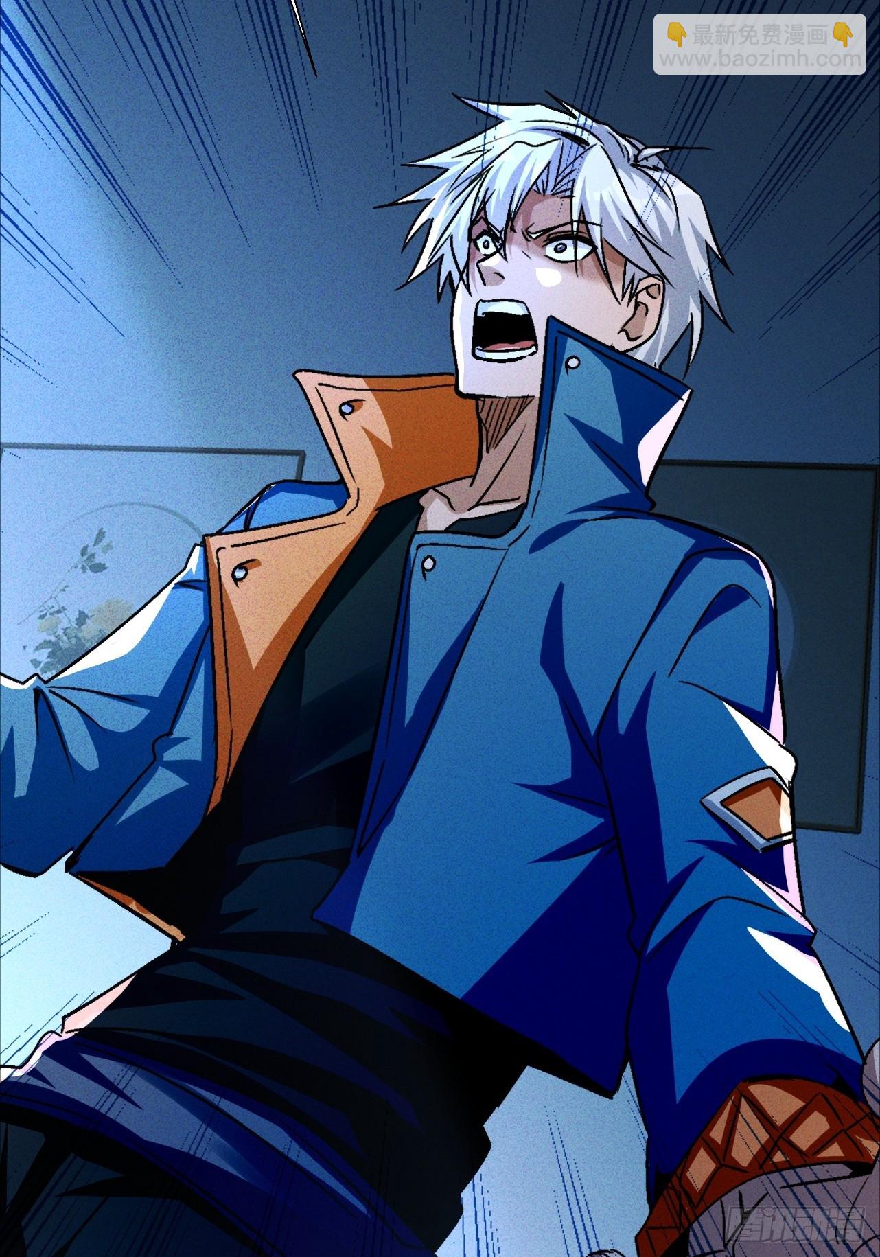 第26话 看来得做人工呼吸(1/2)-第26话