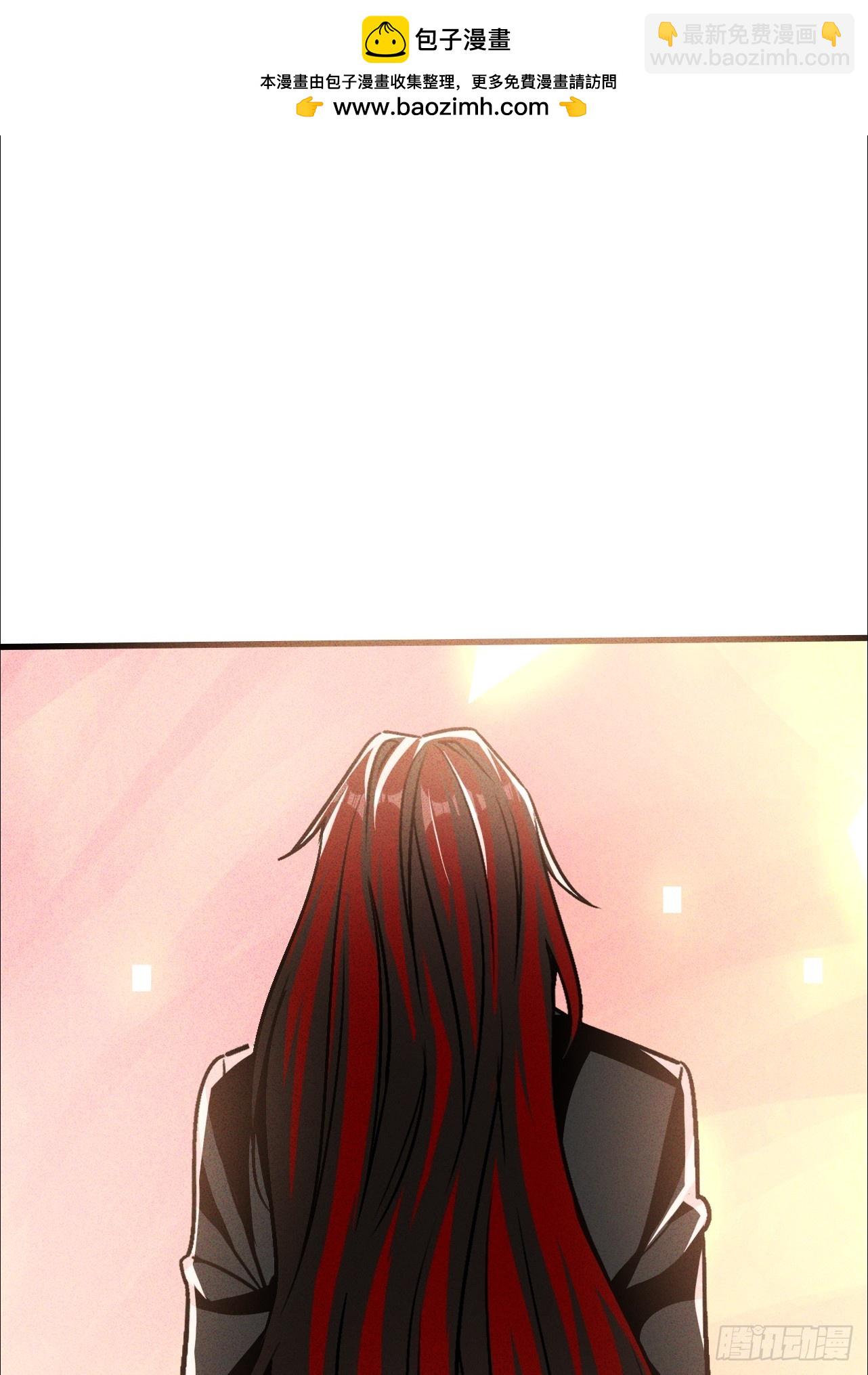 第26话 看来得做人工呼吸(1/2)-第26话