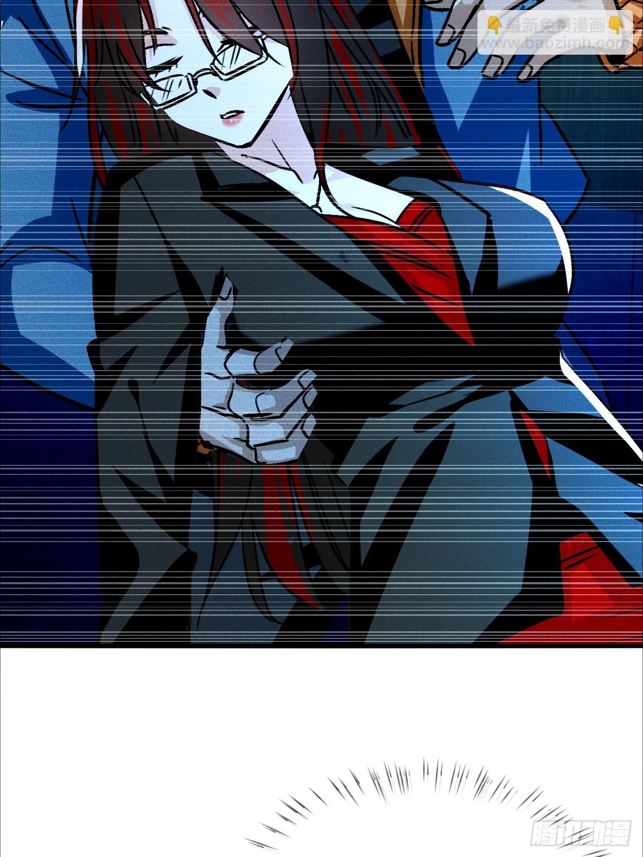 第26话 看来得做人工呼吸(1/2)-第26话