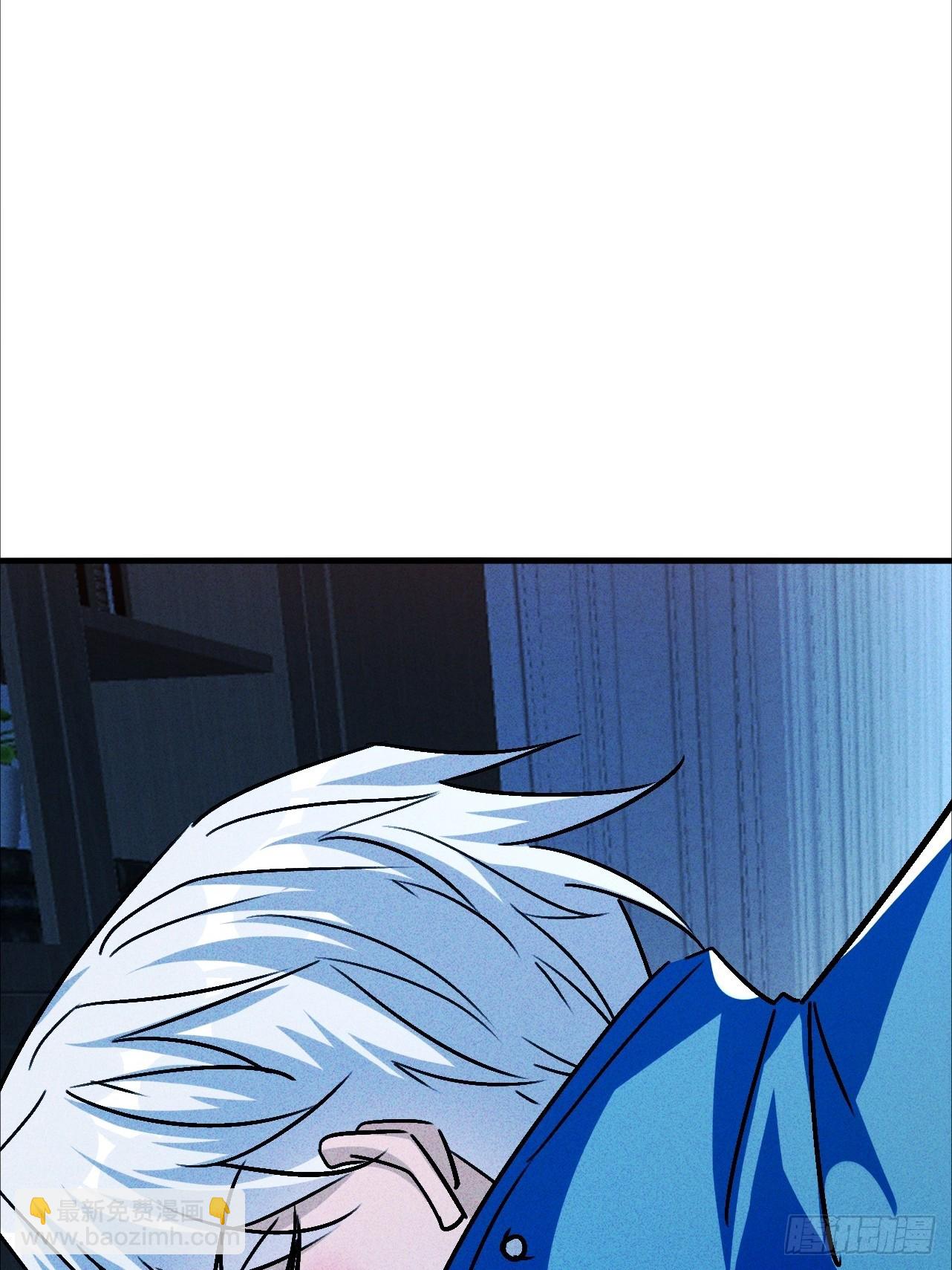 第26话 看来得做人工呼吸(1/2)-第26话