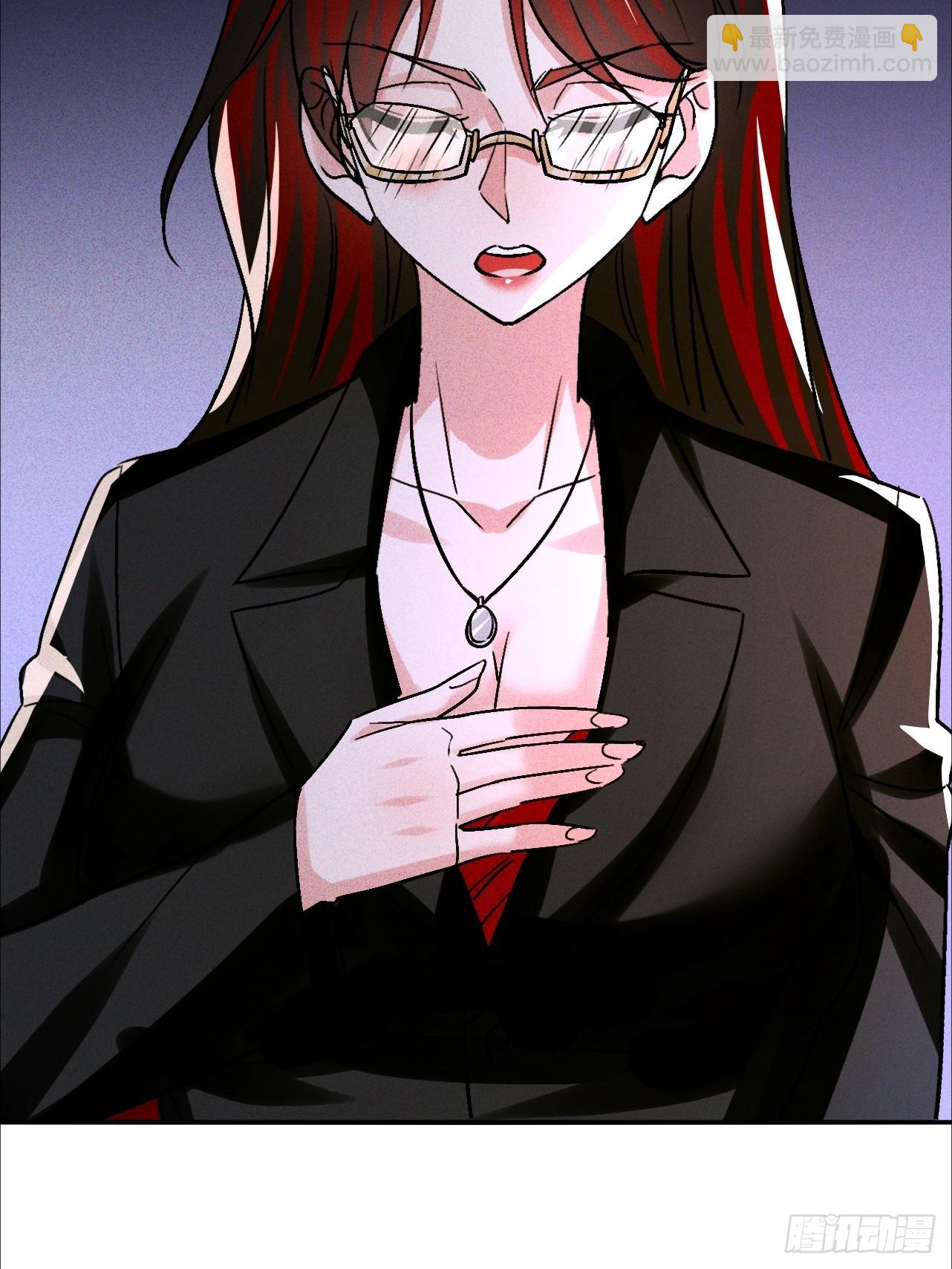 第26话 看来得做人工呼吸(1/2)-第26话