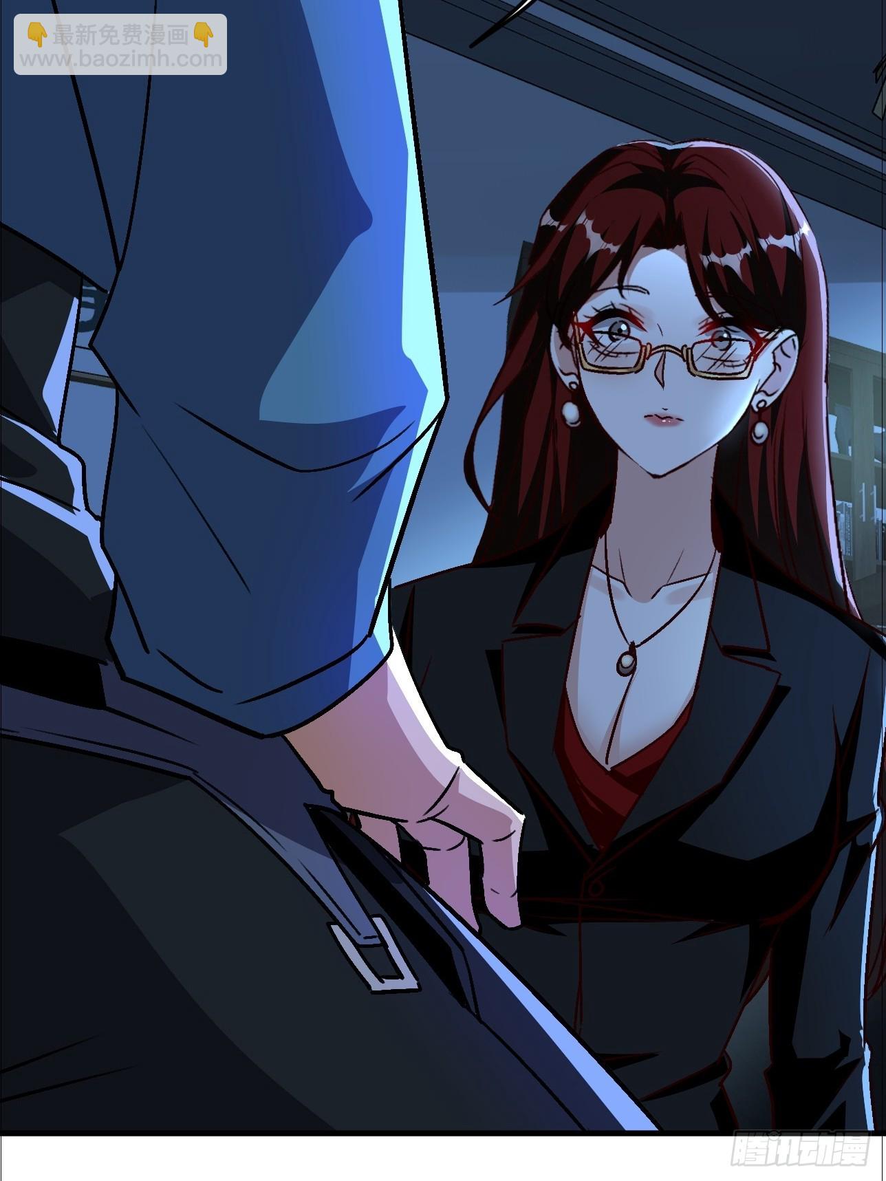 第26话 看来得做人工呼吸(1/2)-第26话