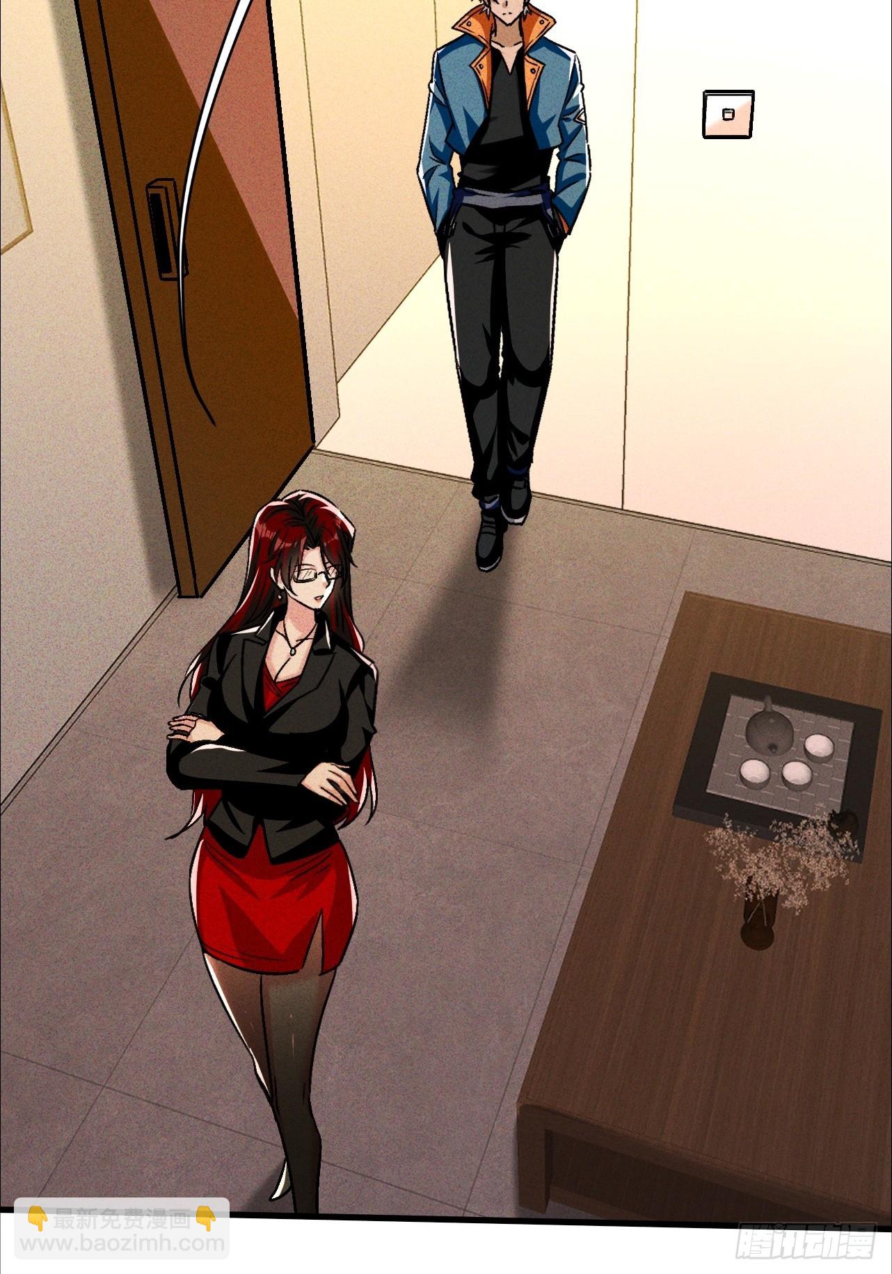 第26话 看来得做人工呼吸(1/2)-第26话