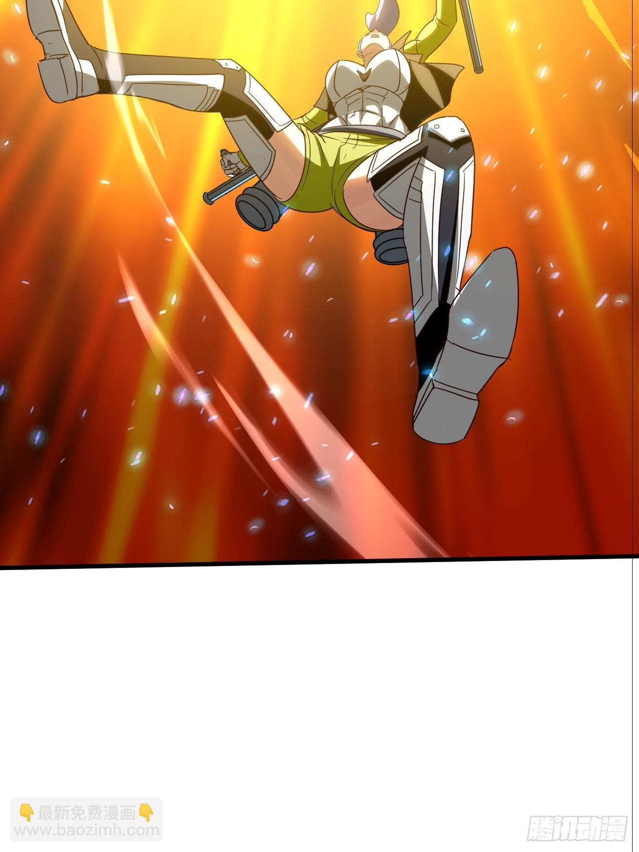 第28话 成何体统(1/2)-第28话