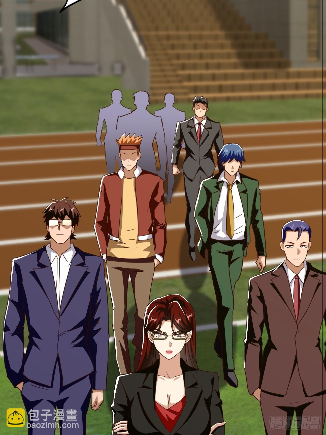 第28话 成何体统(1/2)-第28话