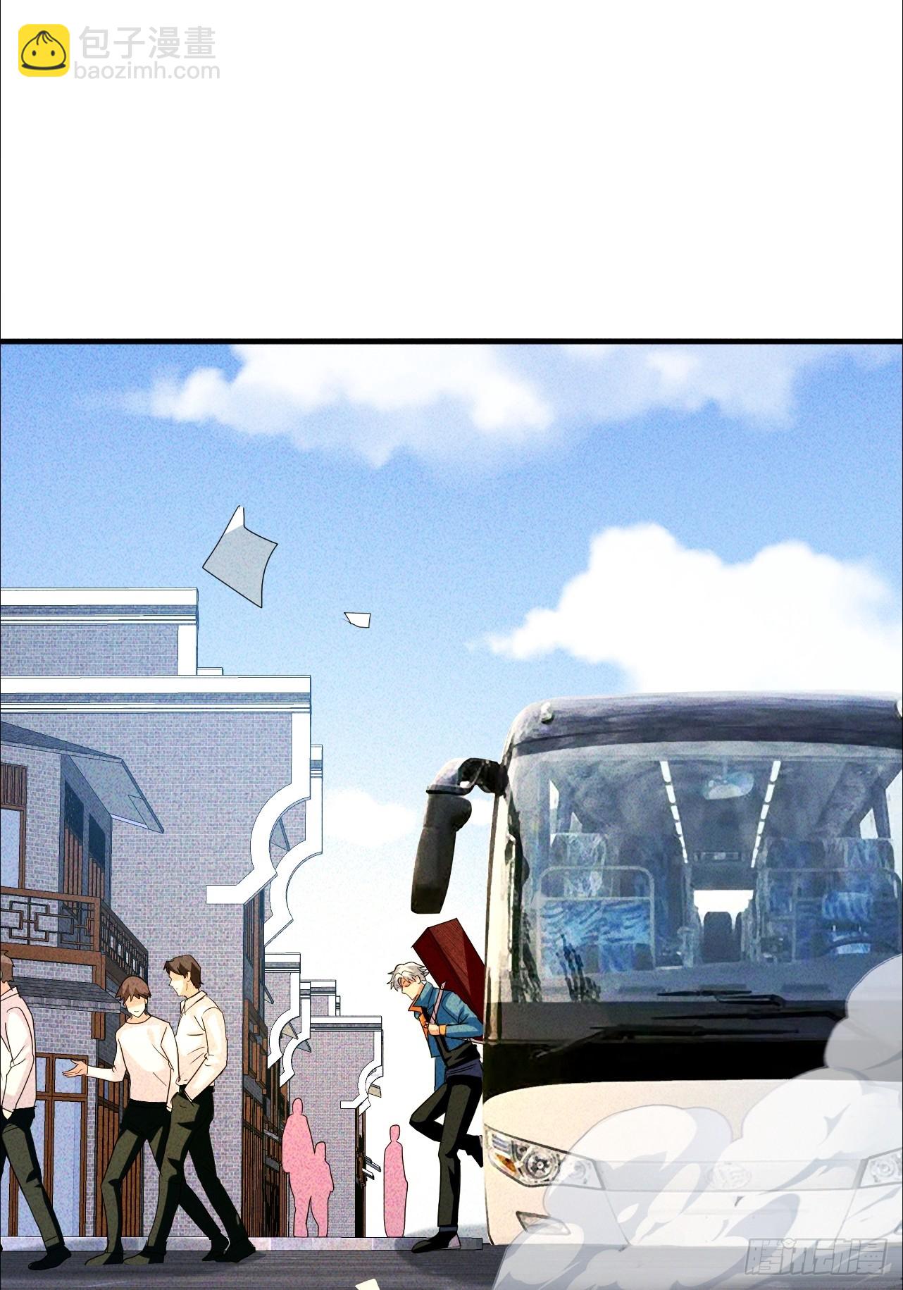 第28话 成何体统(1/2)-第28话