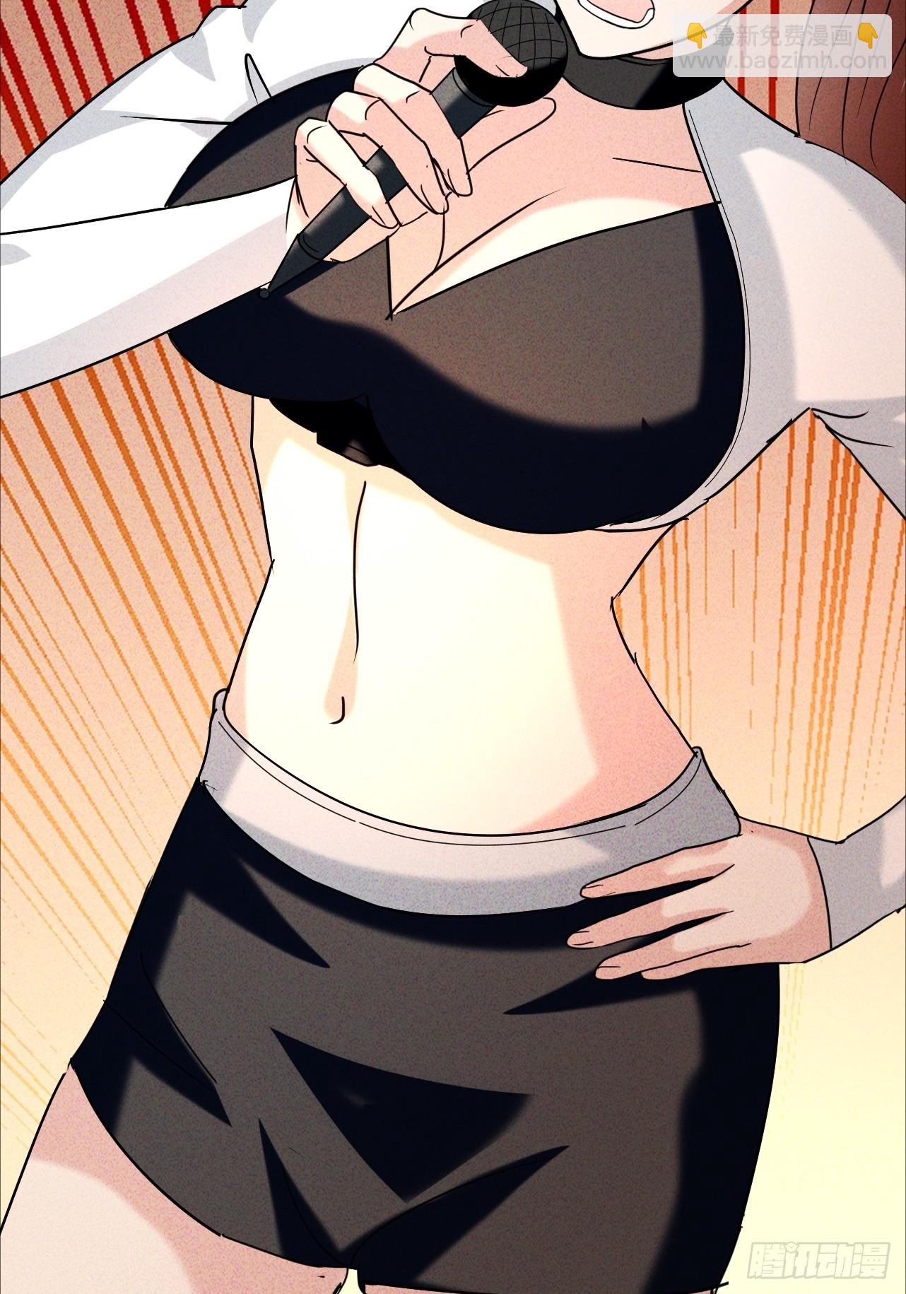 第28话 成何体统(1/2)-第28话