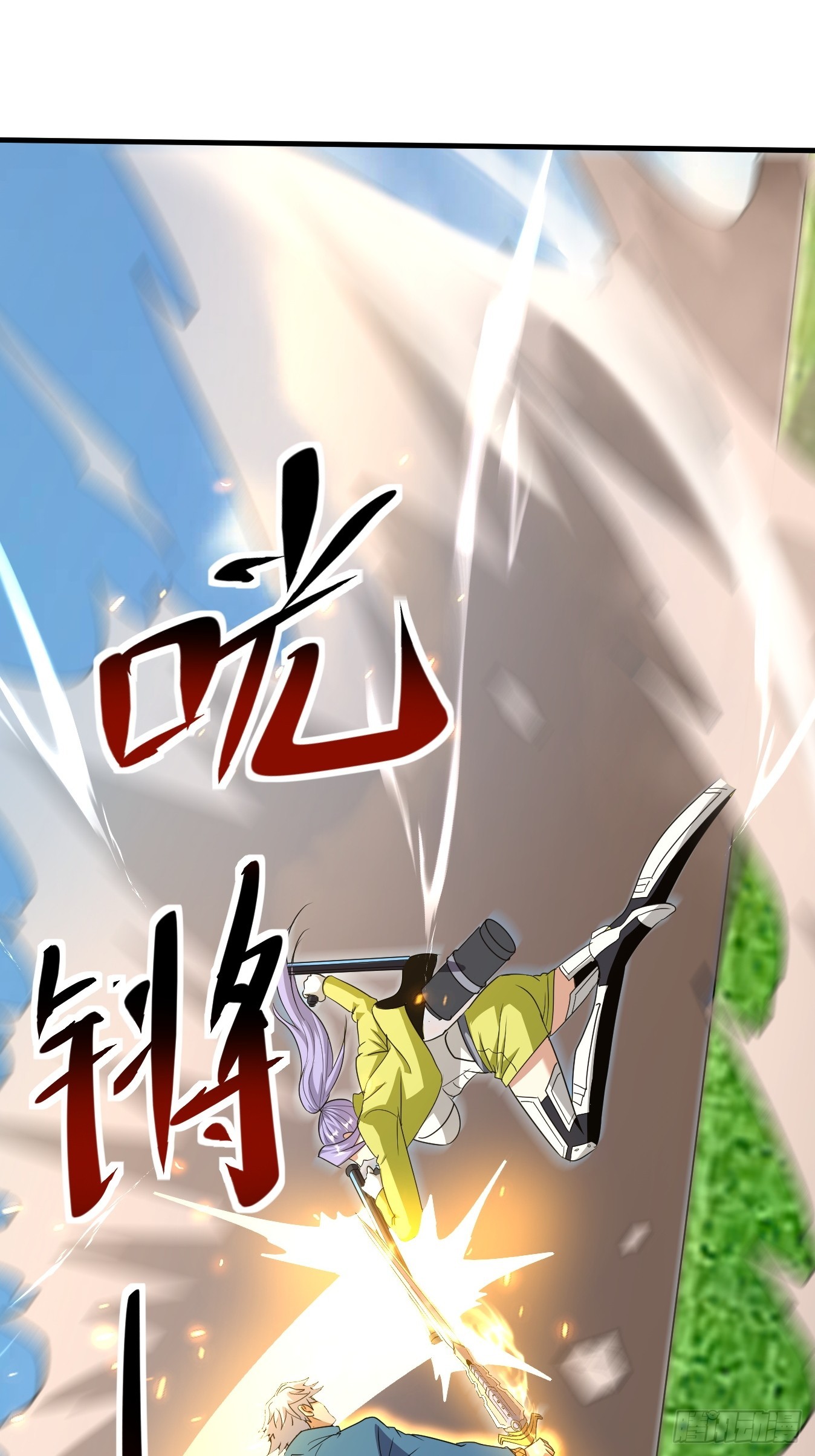 第28话 成何体统(1/2)-第28话