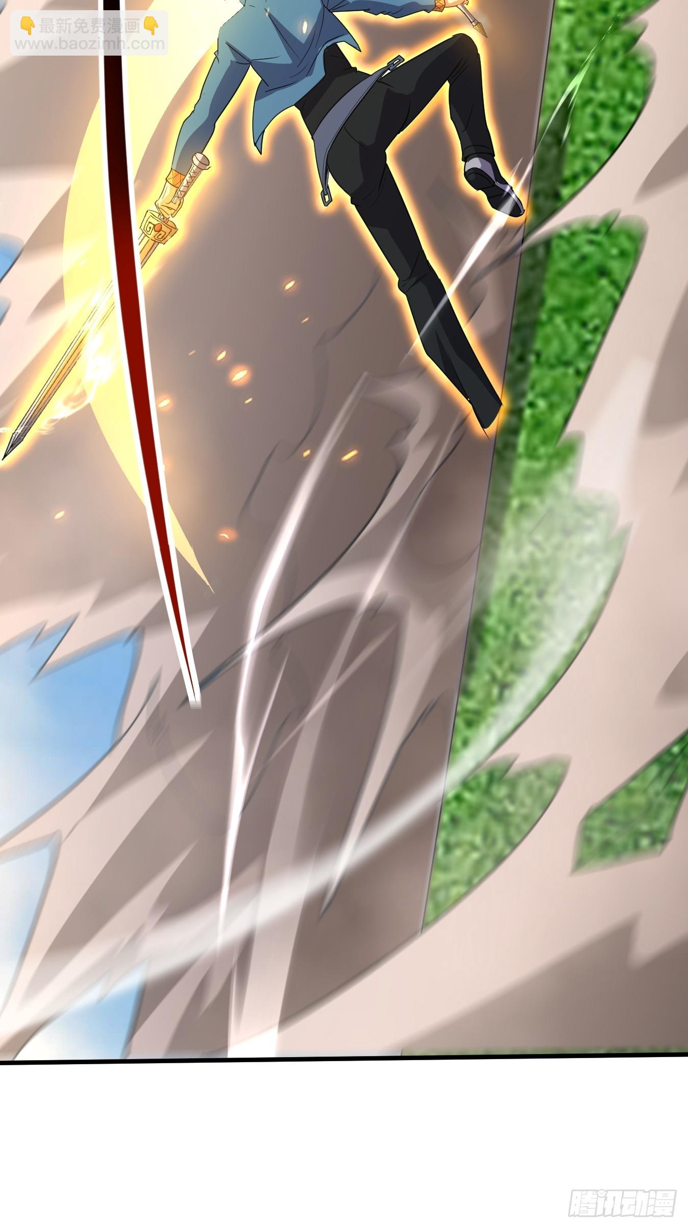 第28话 成何体统(1/2)-第28话