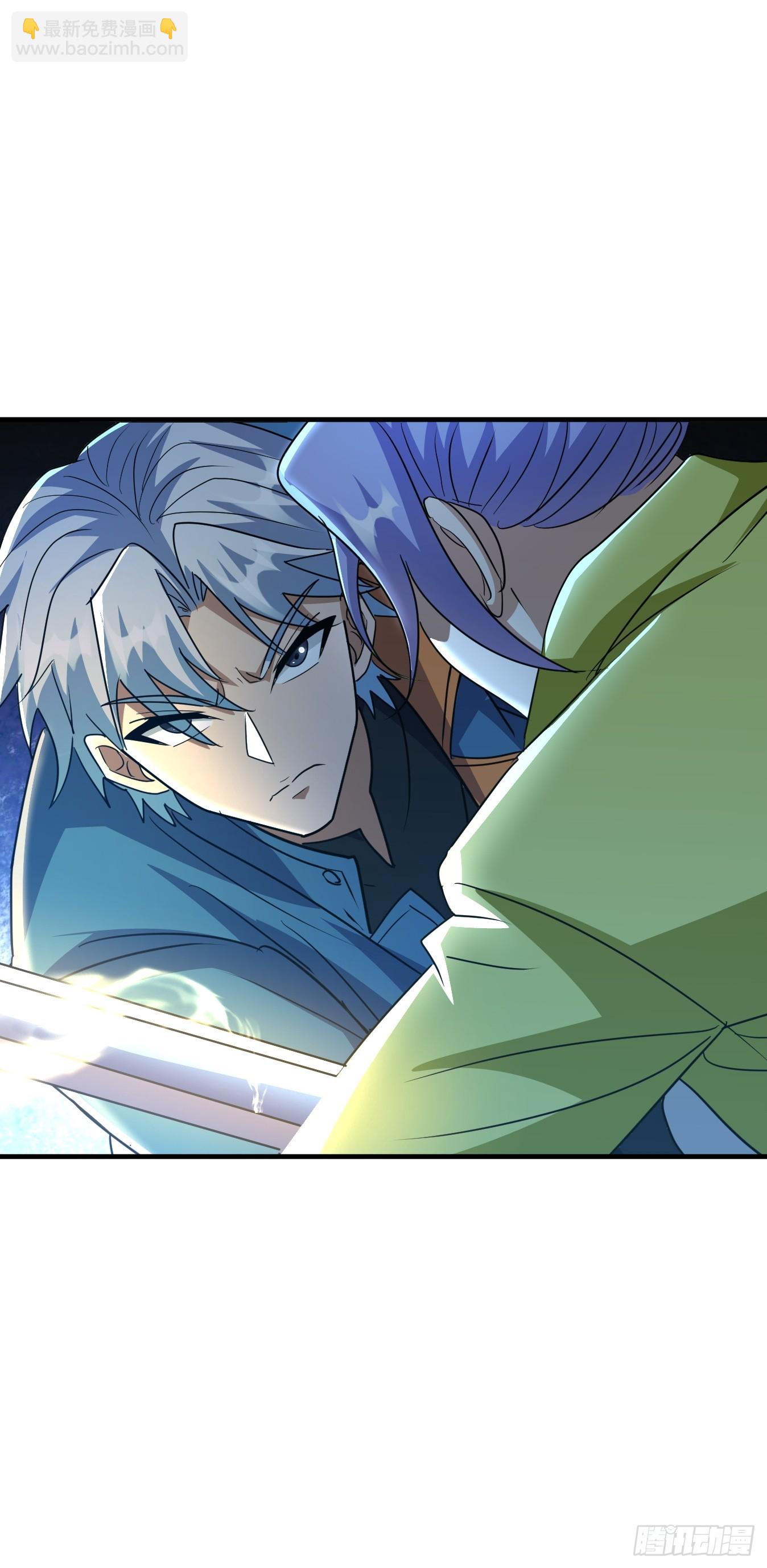 第28话 成何体统(1/2)-第28话