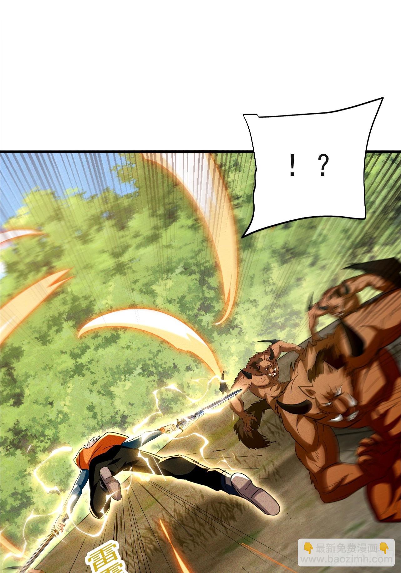 第30话 身材这么好(1/2)-第30话