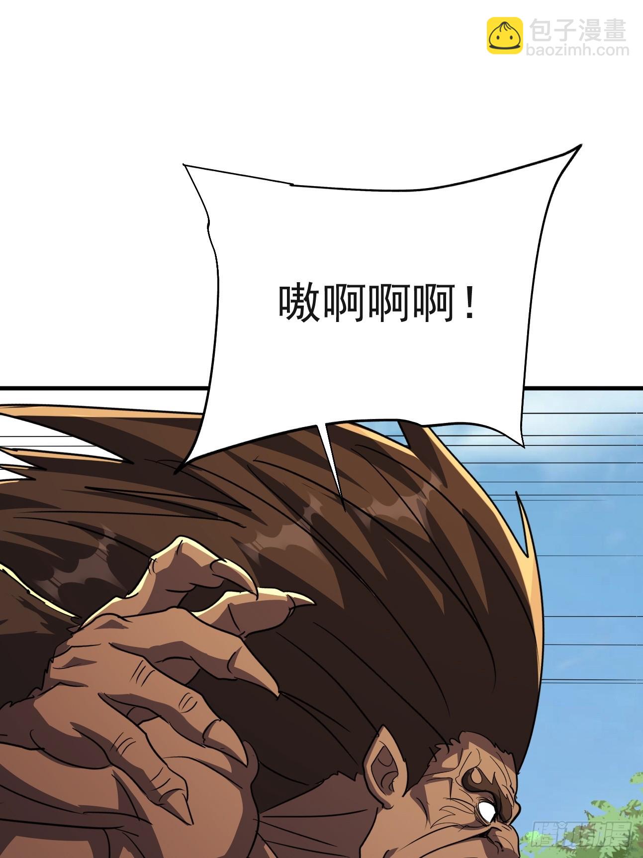 第30话 身材这么好(1/2)-第30话