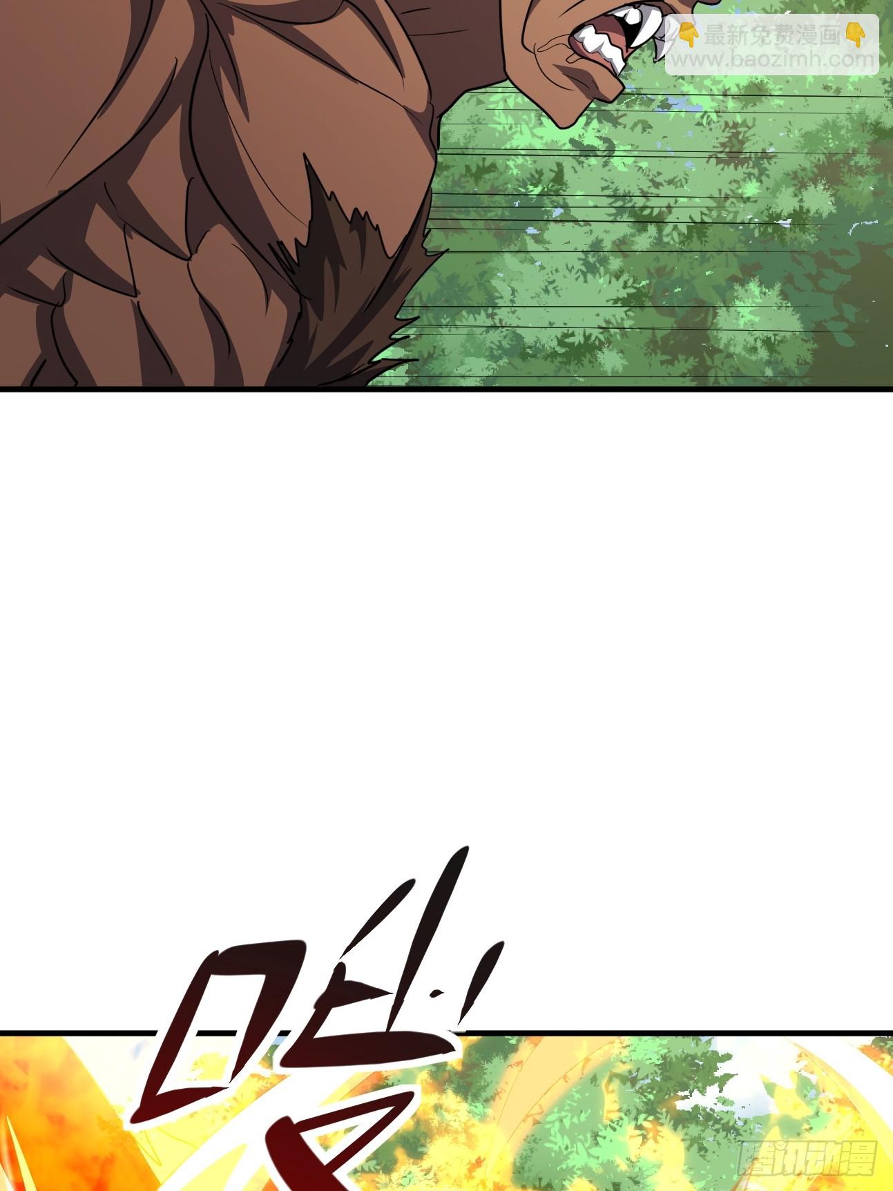 第30话 身材这么好(1/2)-第30话