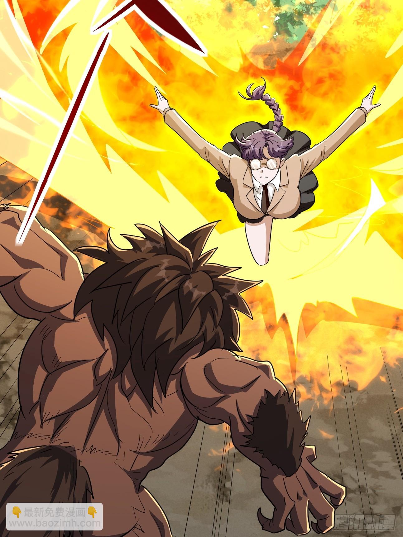 第30话 身材这么好(1/2)-第30话