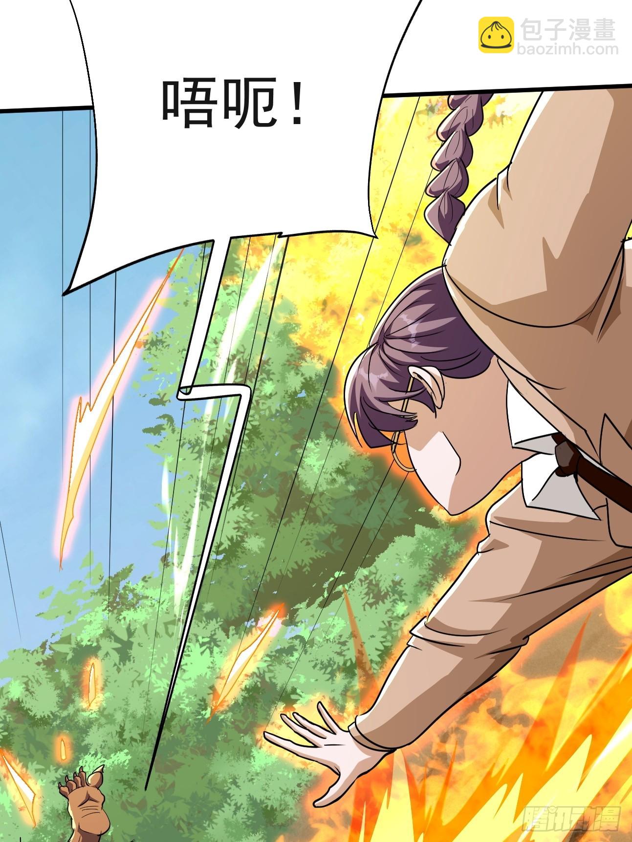 第30话 身材这么好(1/2)-第30话