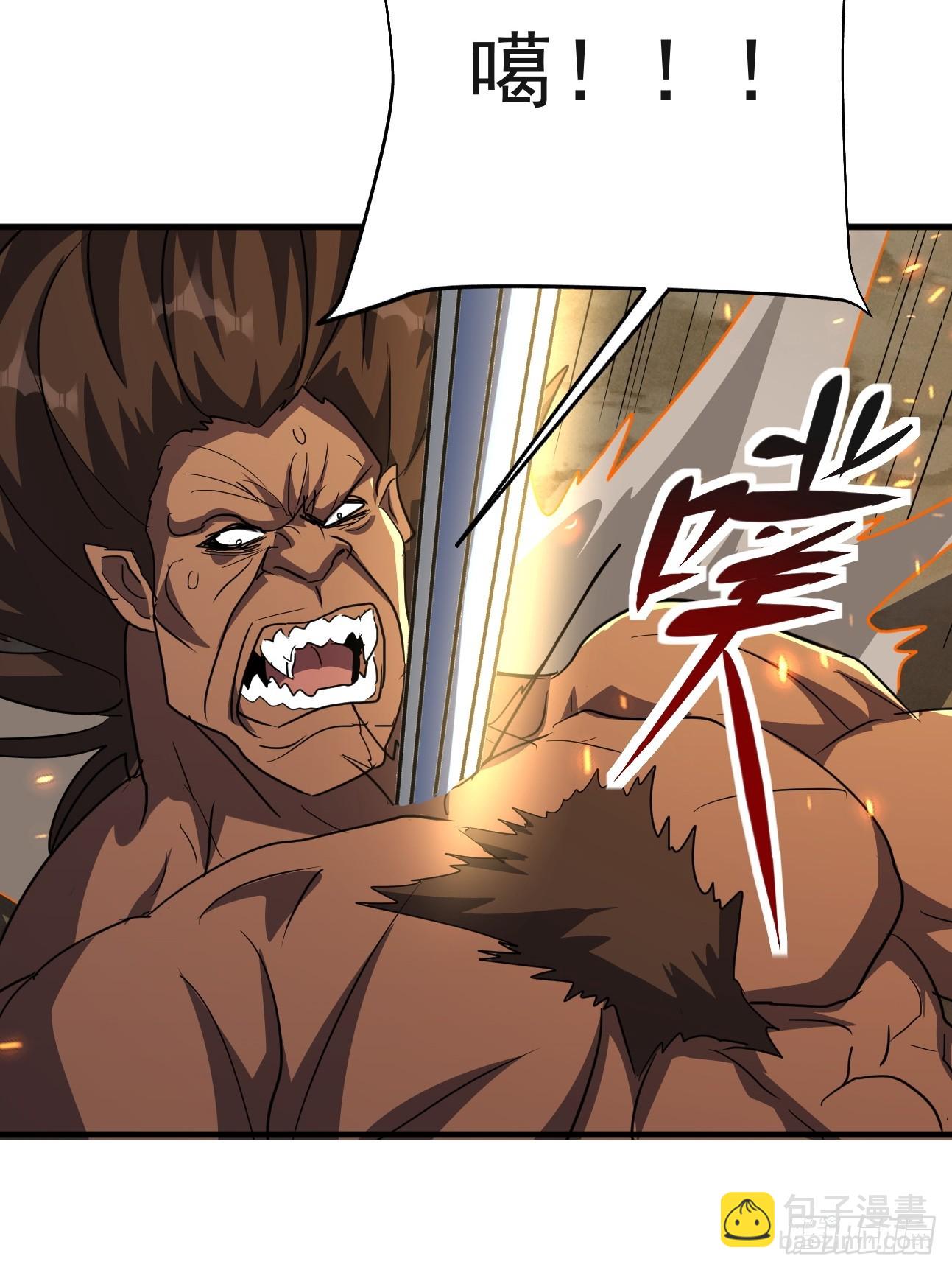 第30话 身材这么好(1/2)-第30话