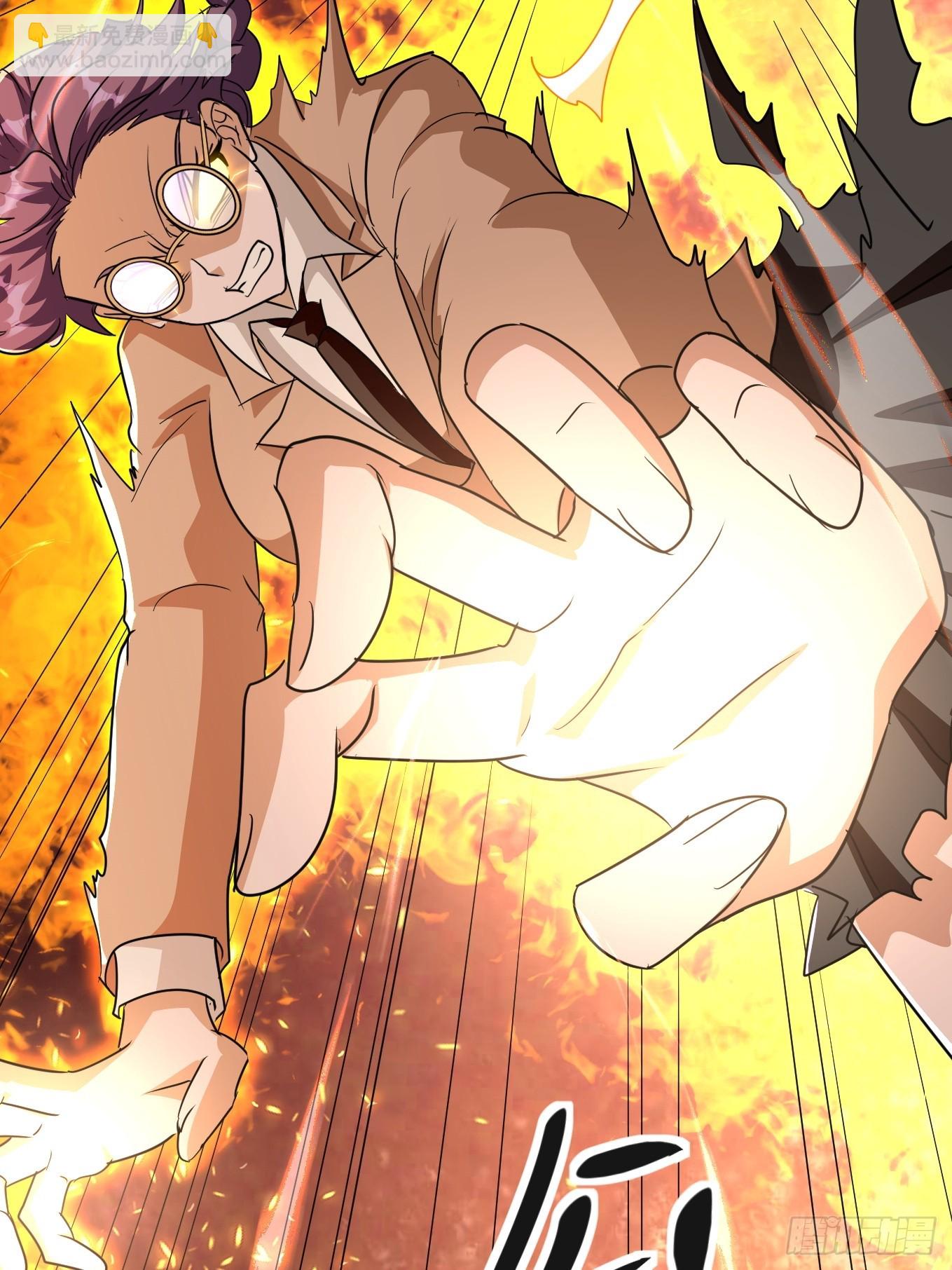 第30话 身材这么好(1/2)-第30话