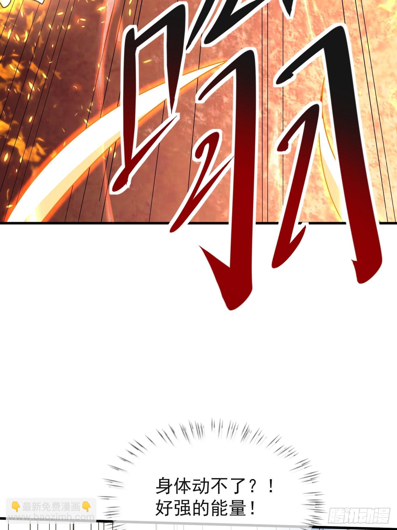 第30话 身材这么好(1/2)-第30话