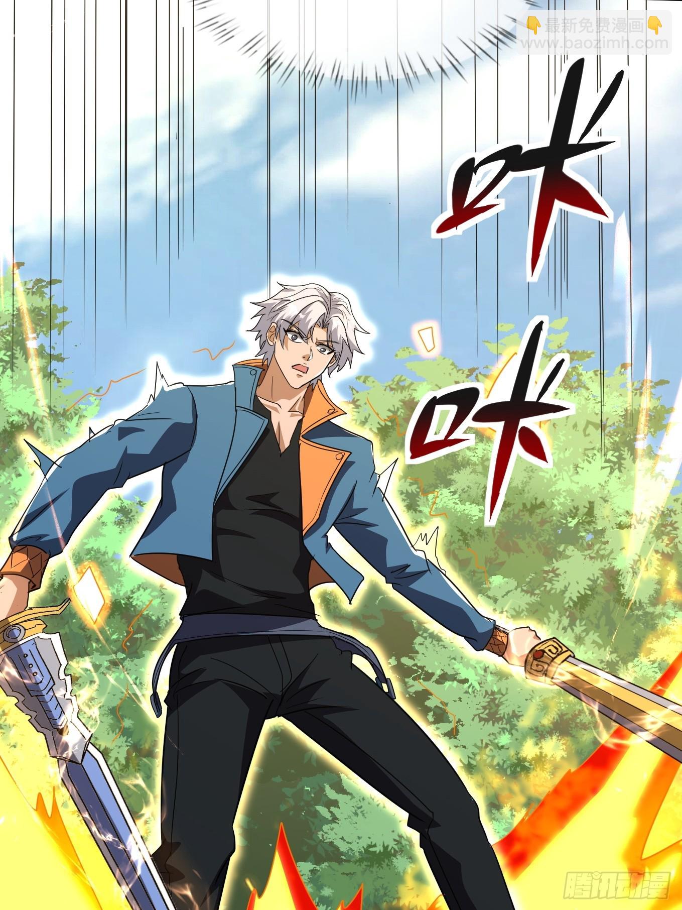 第30话 身材这么好(1/2)-第30话