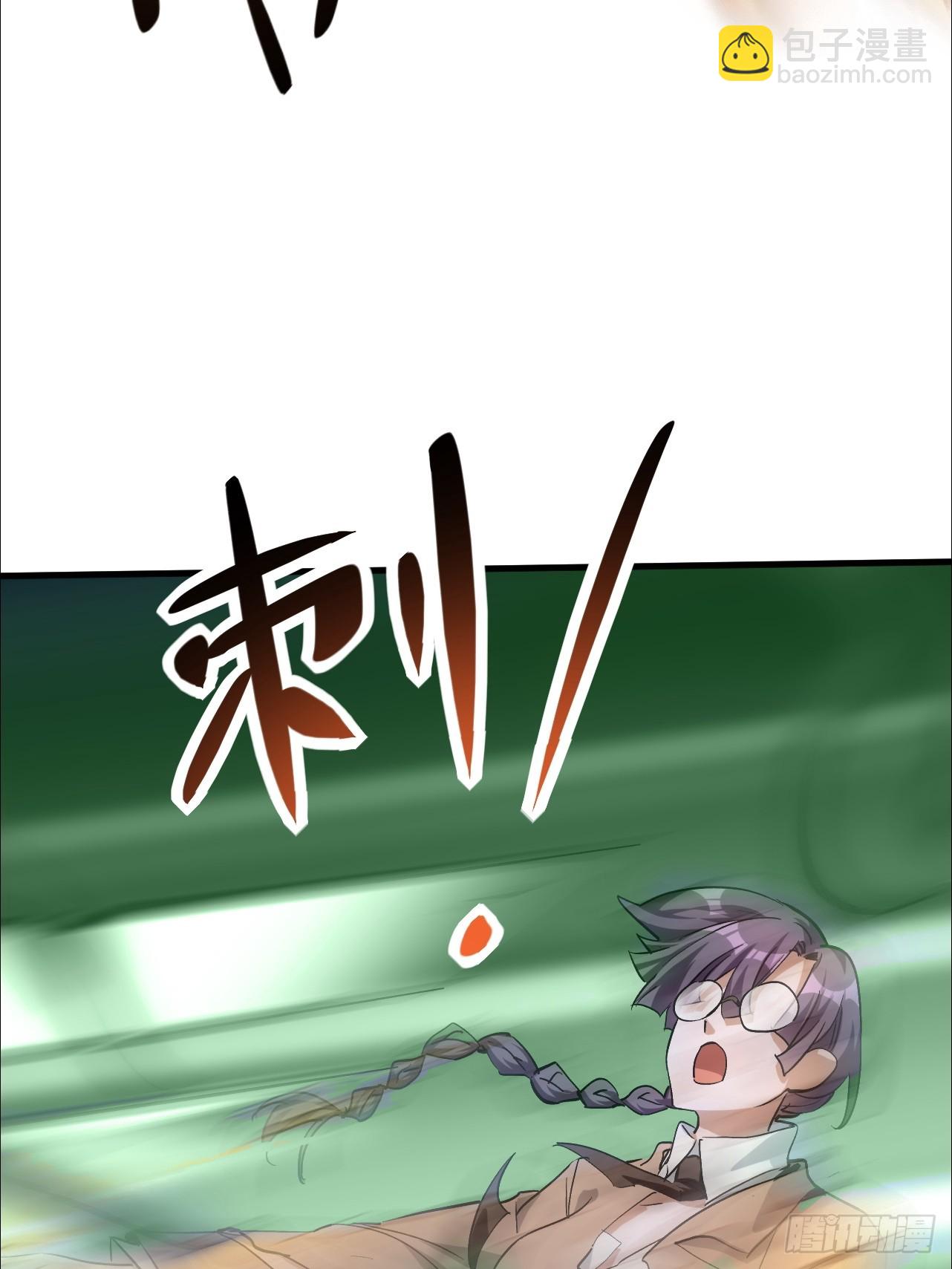 第30话 身材这么好(1/2)-第30话