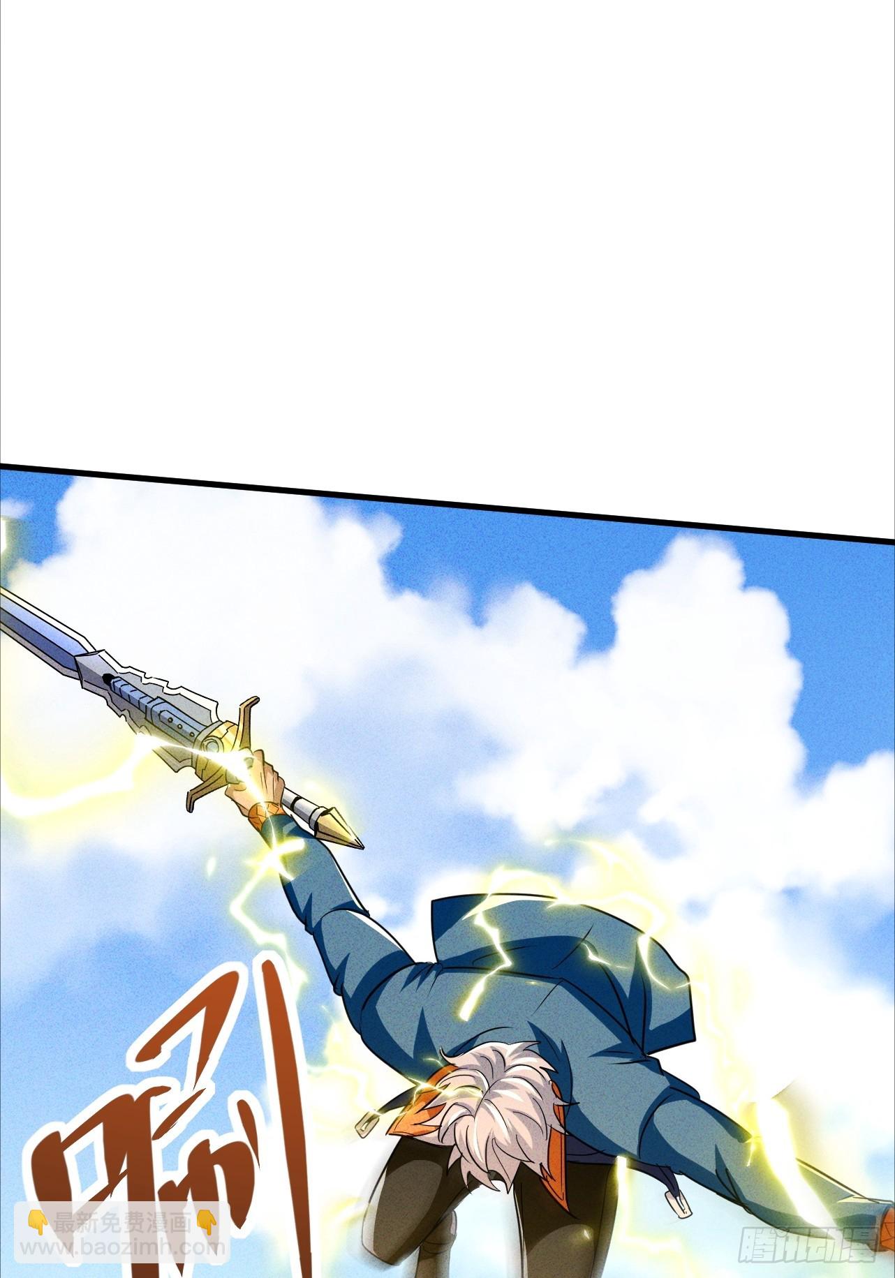 第30话 身材这么好(1/2)-第30话