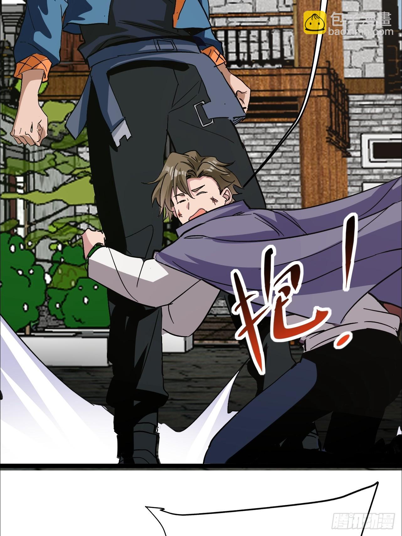 第32话 兽潮马上抵达(1/2)-第32话