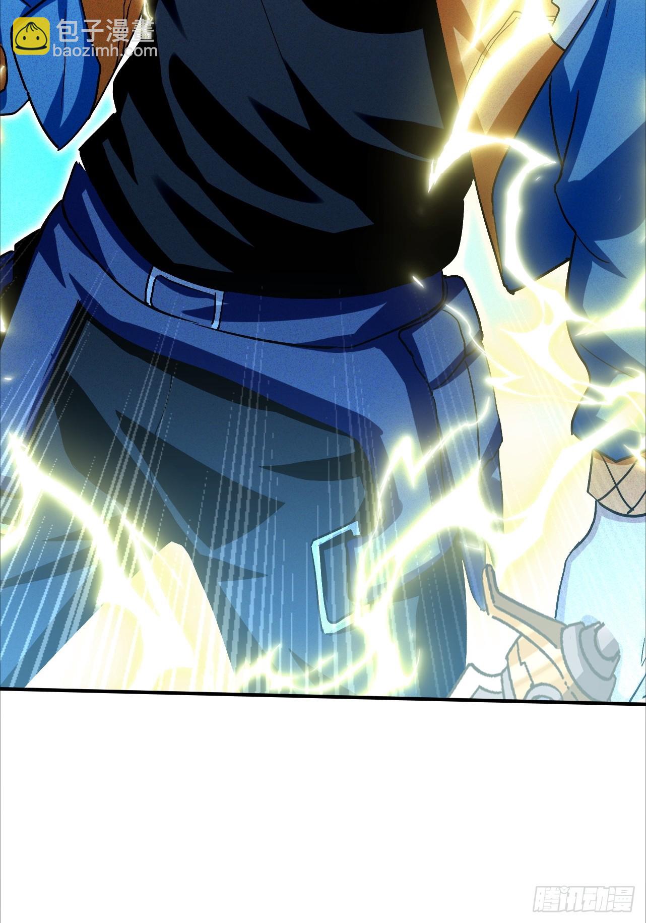 第34话 优质韭菜来袭(1/2)-第34话