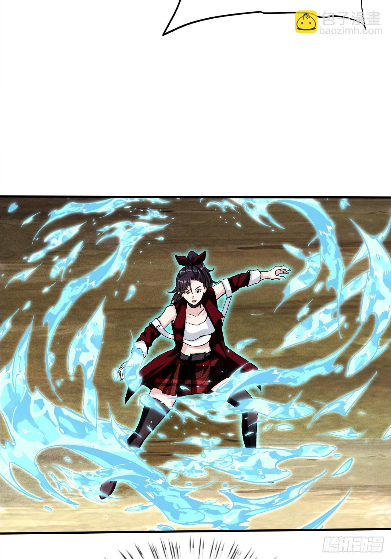 第34话 优质韭菜来袭(1/2)-第34话