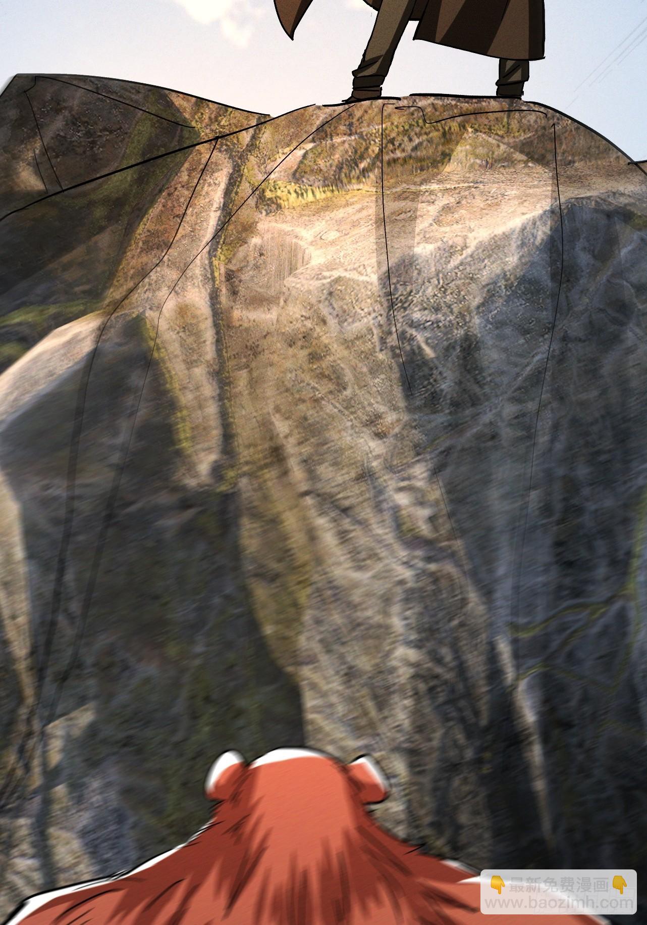 第34话 优质韭菜来袭(1/2)-第34话