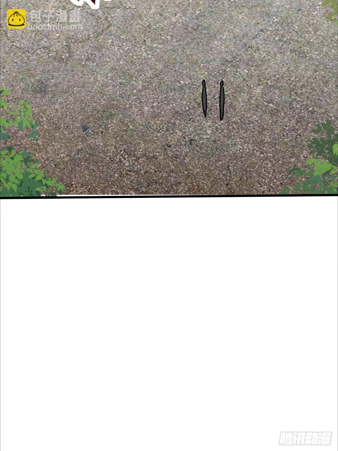 第34话 优质韭菜来袭(1/2)-第34话