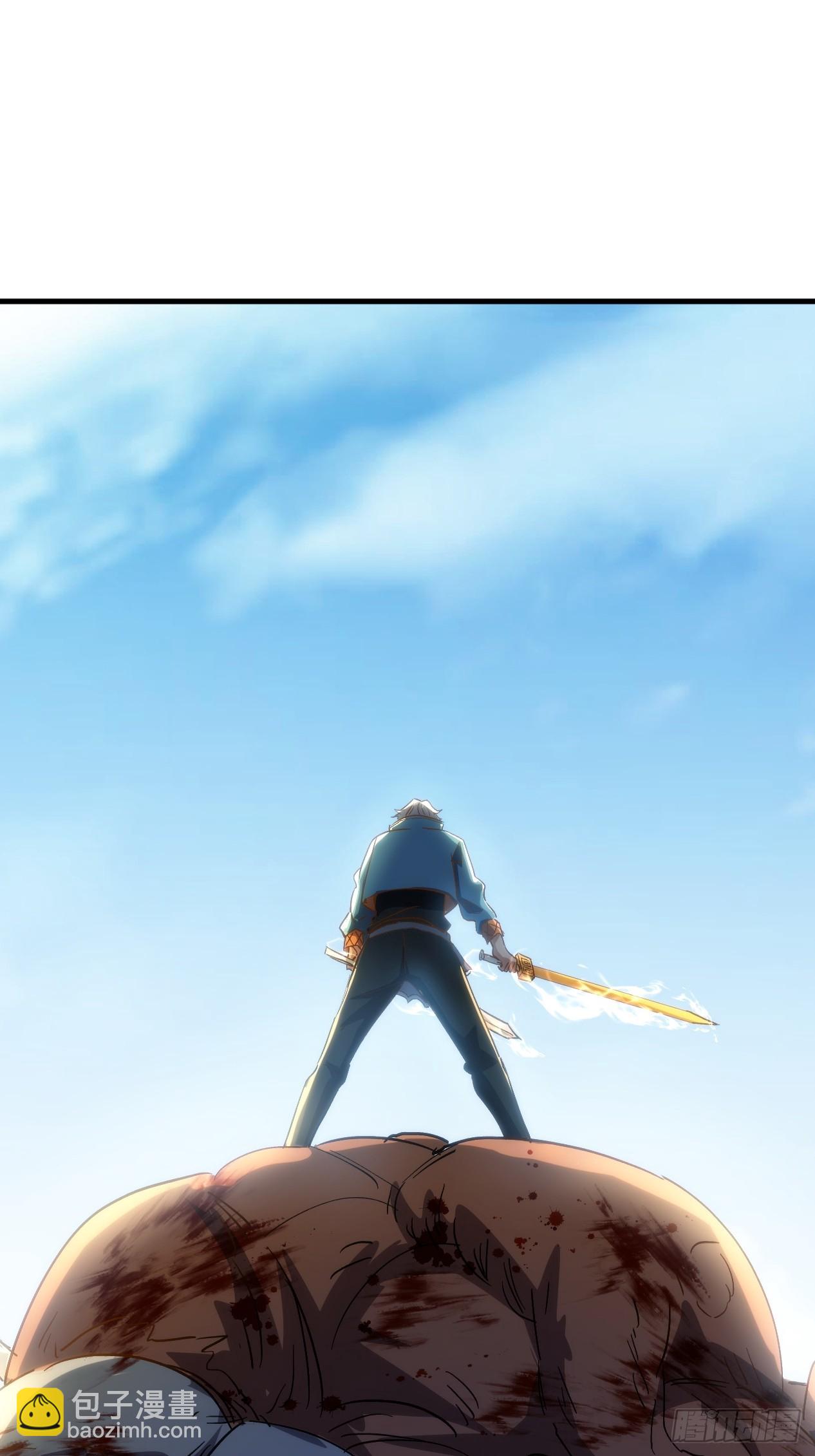 第34话 优质韭菜来袭(1/2)-第34话