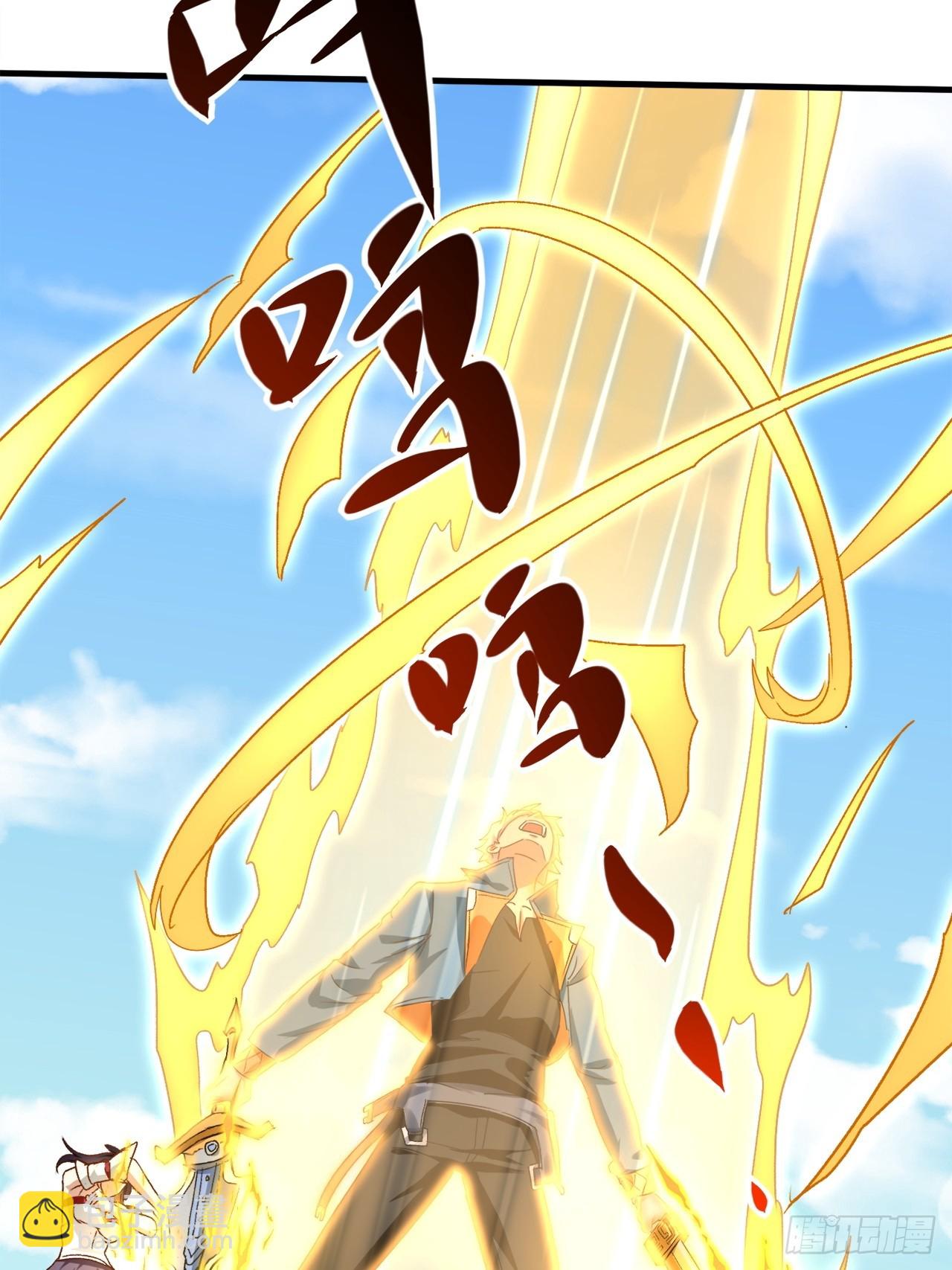 第36话 突破成超凡者了(1/2)-第36话