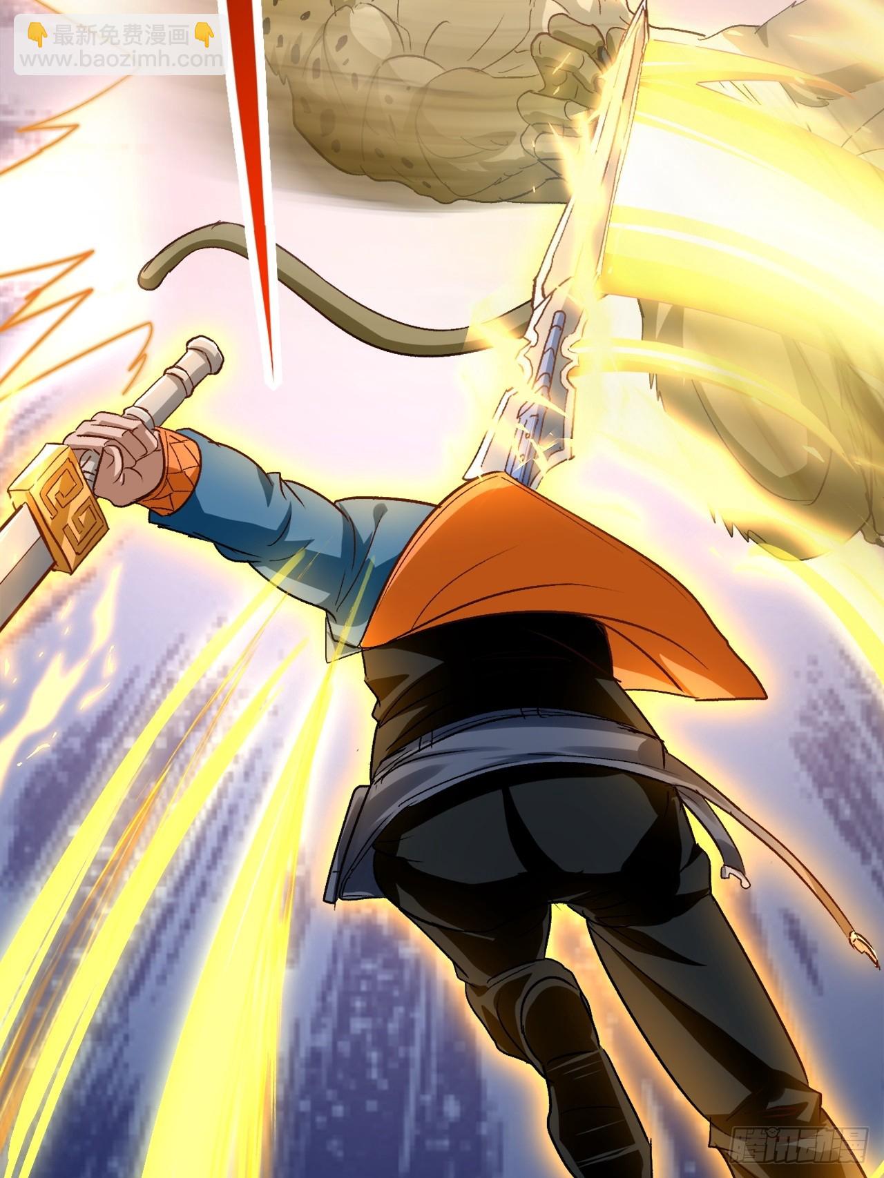 第36话 突破成超凡者了(1/2)-第36话