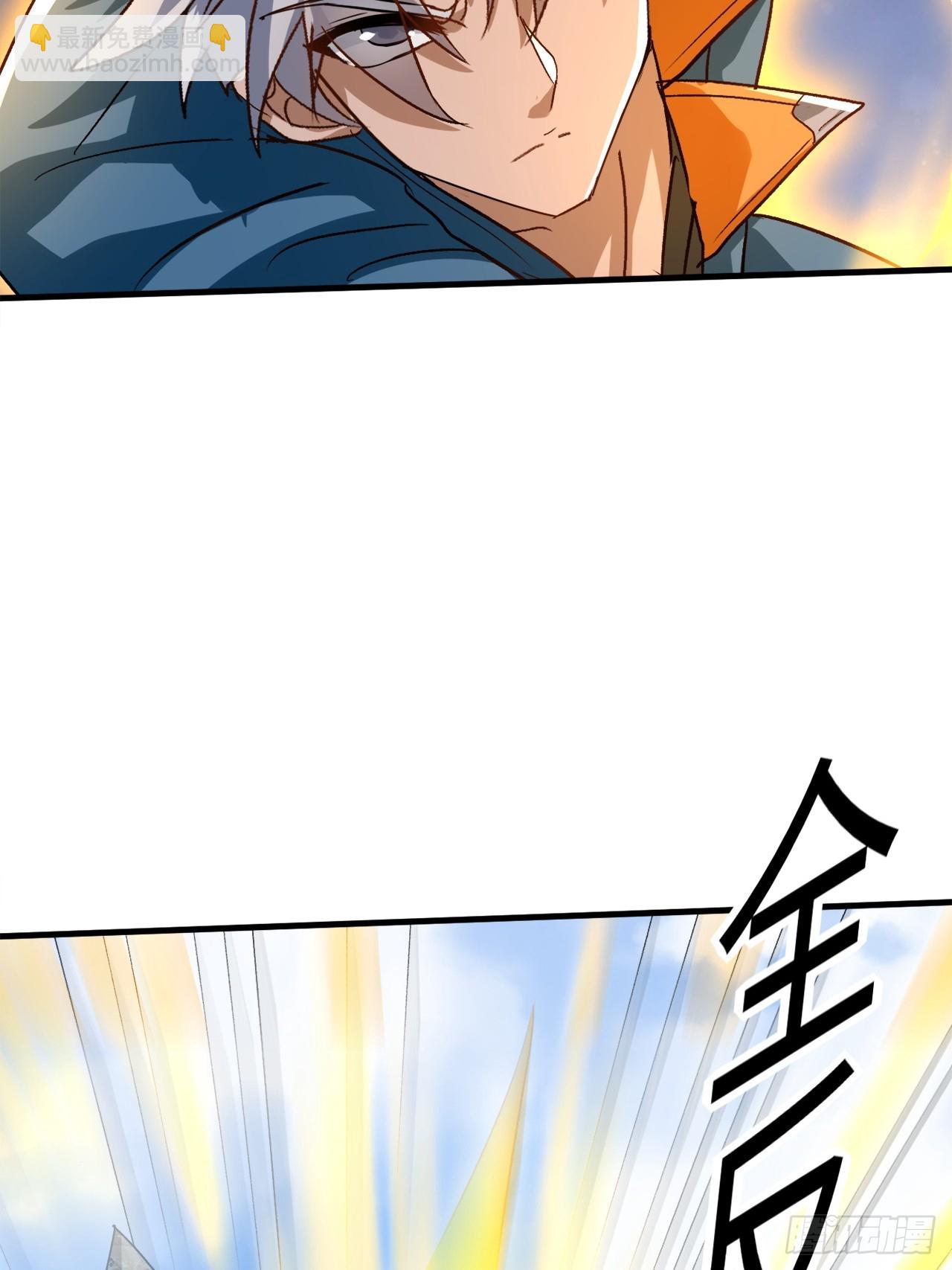 第36话 突破成超凡者了(1/2)-第36话