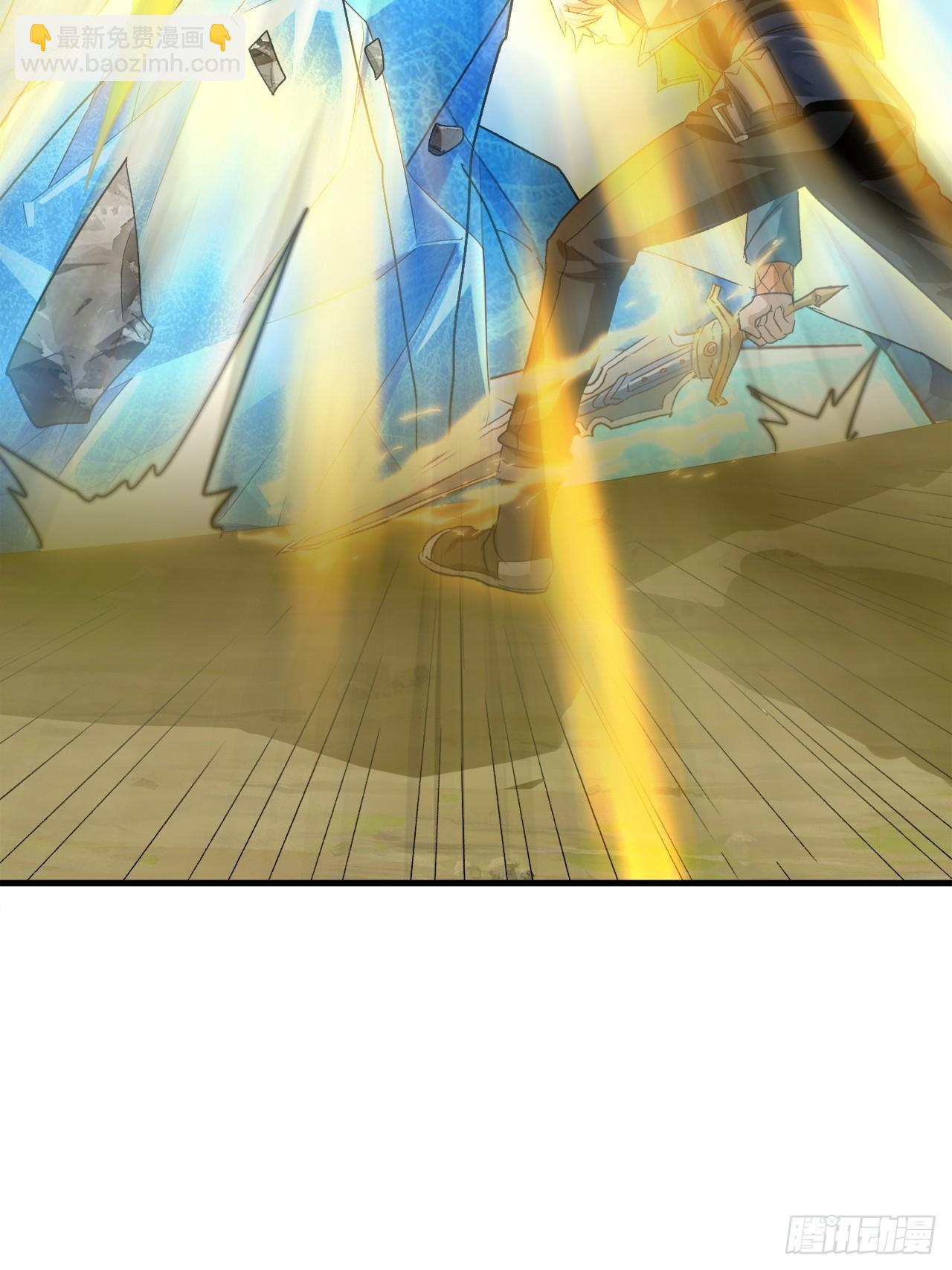 第36话 突破成超凡者了(1/2)-第36话