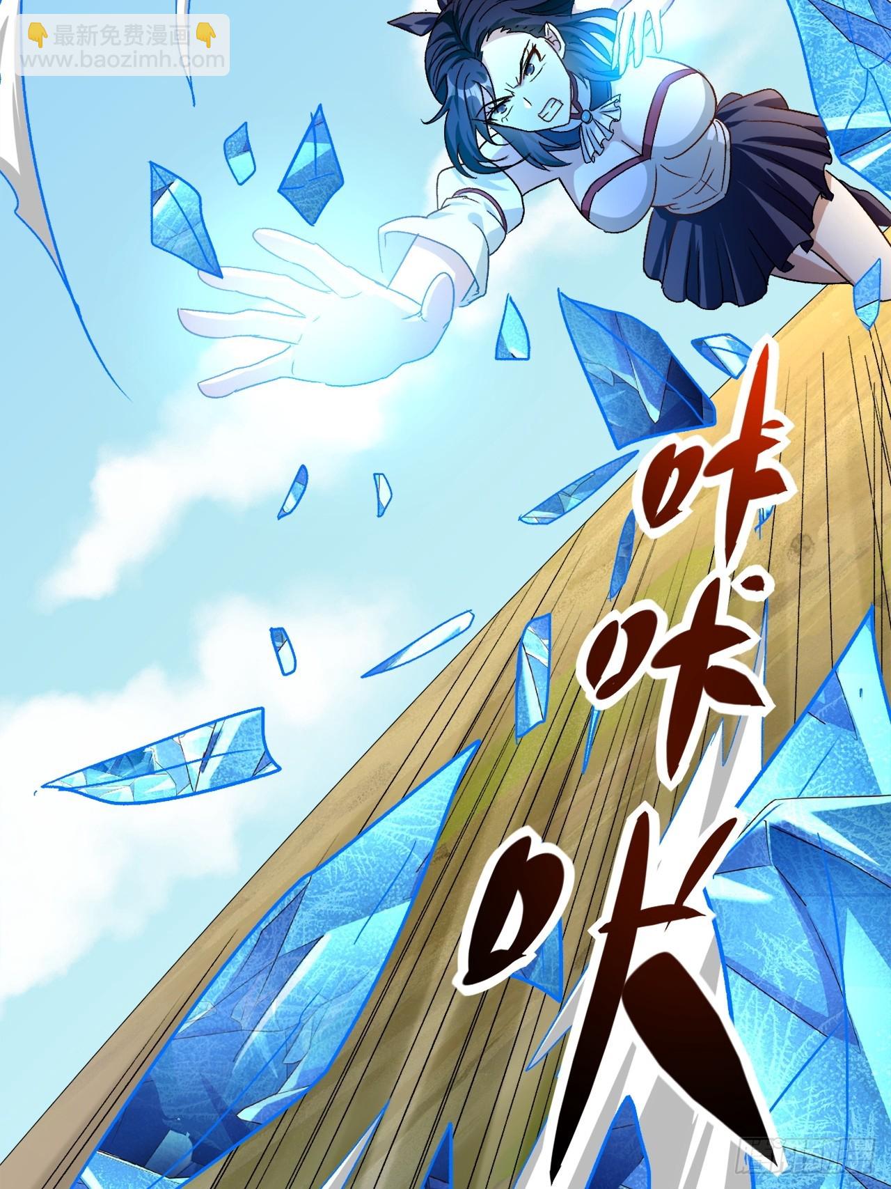 第36话 突破成超凡者了(1/2)-第36话