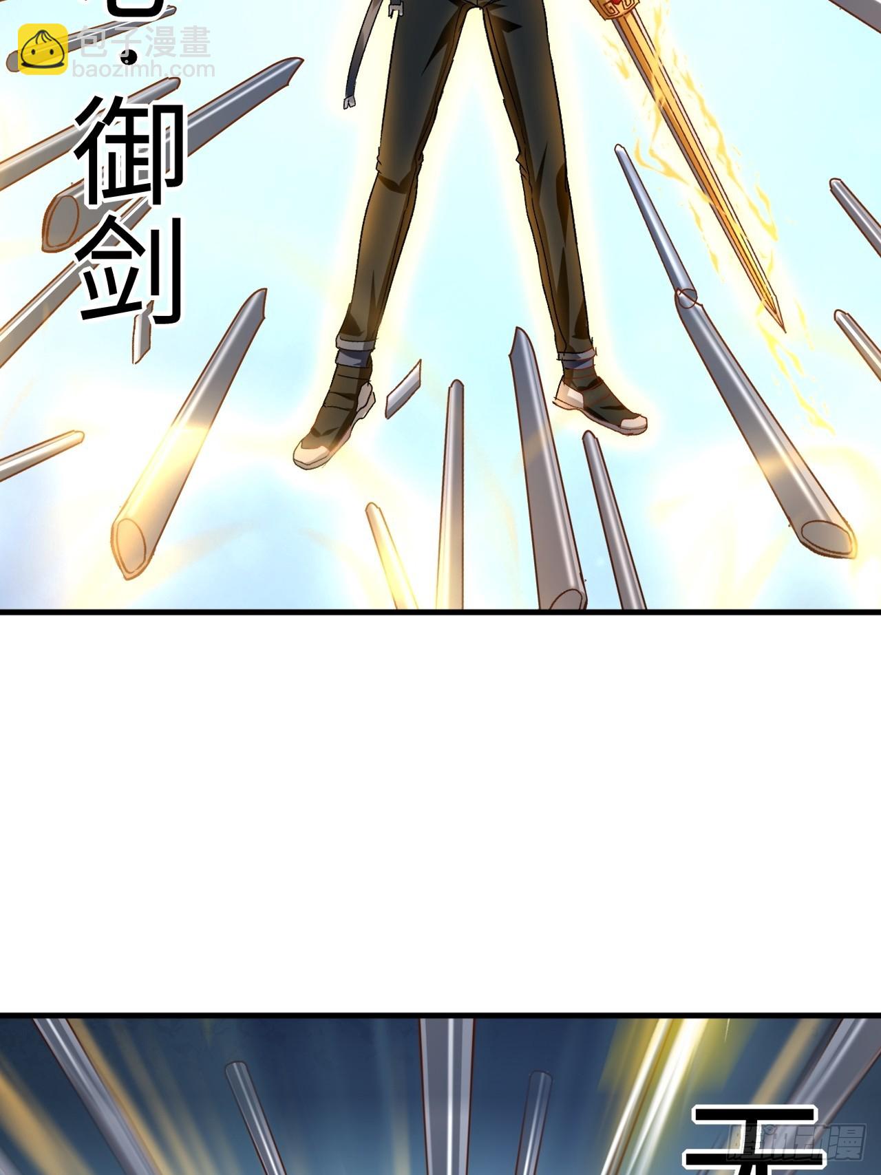 第36话 突破成超凡者了(1/2)-第36话