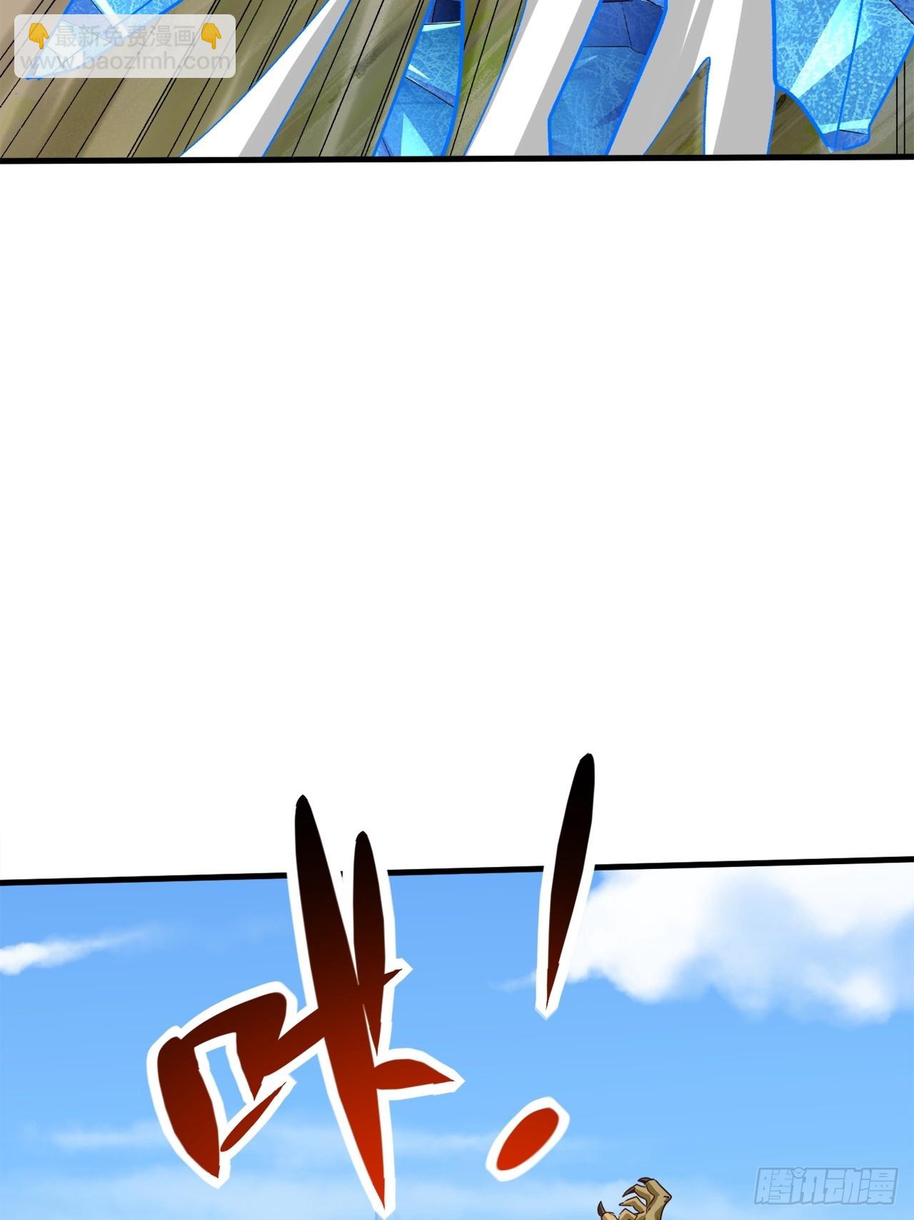 第36话 突破成超凡者了(1/2)-第36话