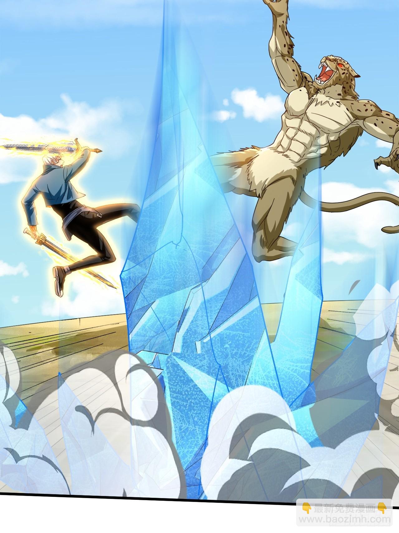 第36话 突破成超凡者了(1/2)-第36话