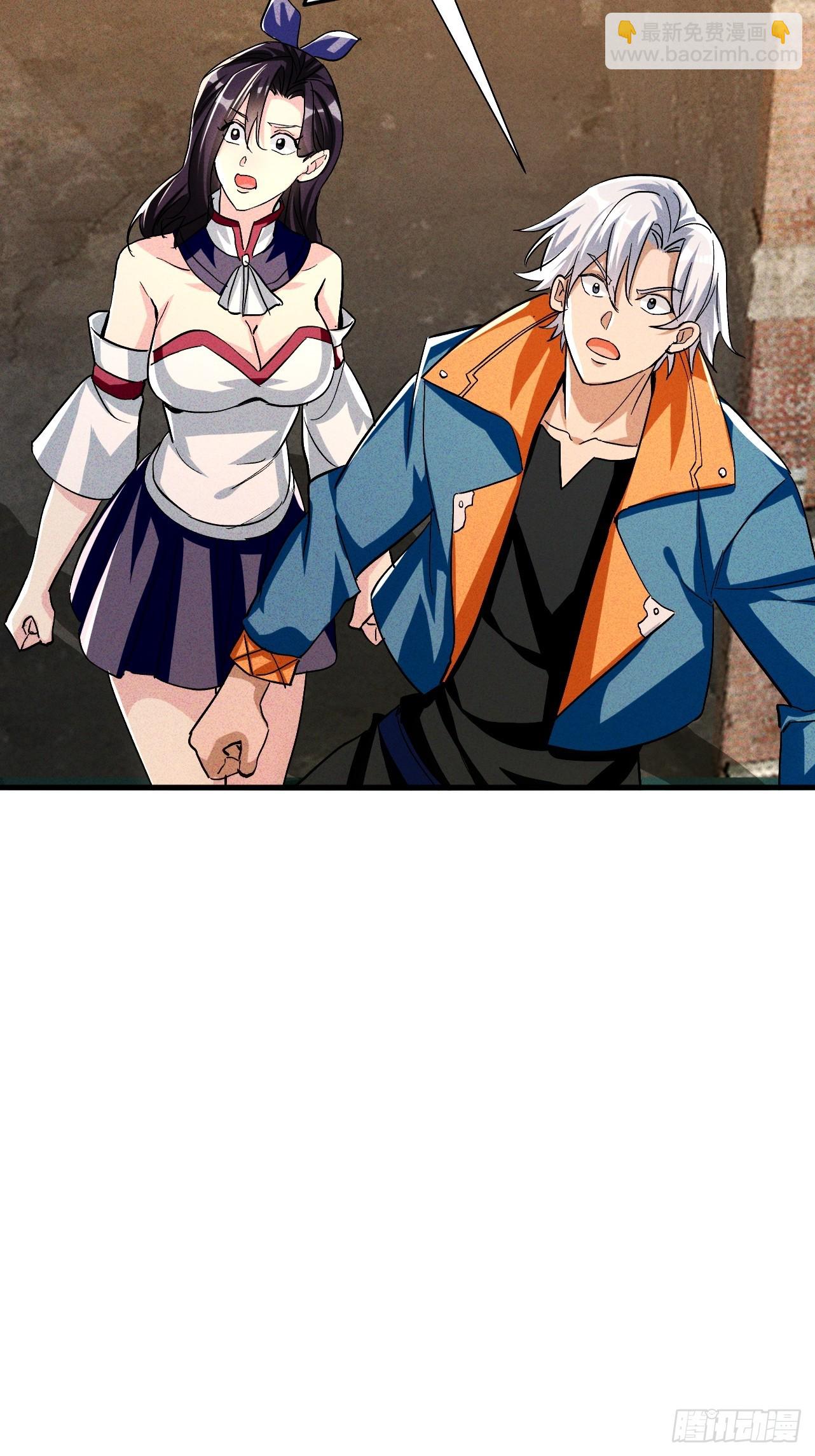 第38话 连校长都打不过？！-第38话