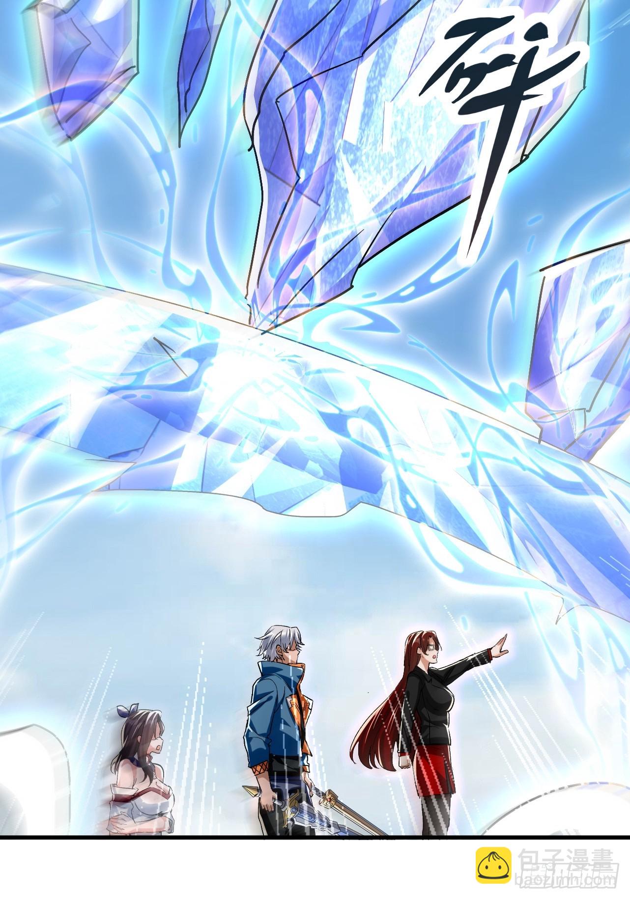 第38话 连校长都打不过？！-第38话