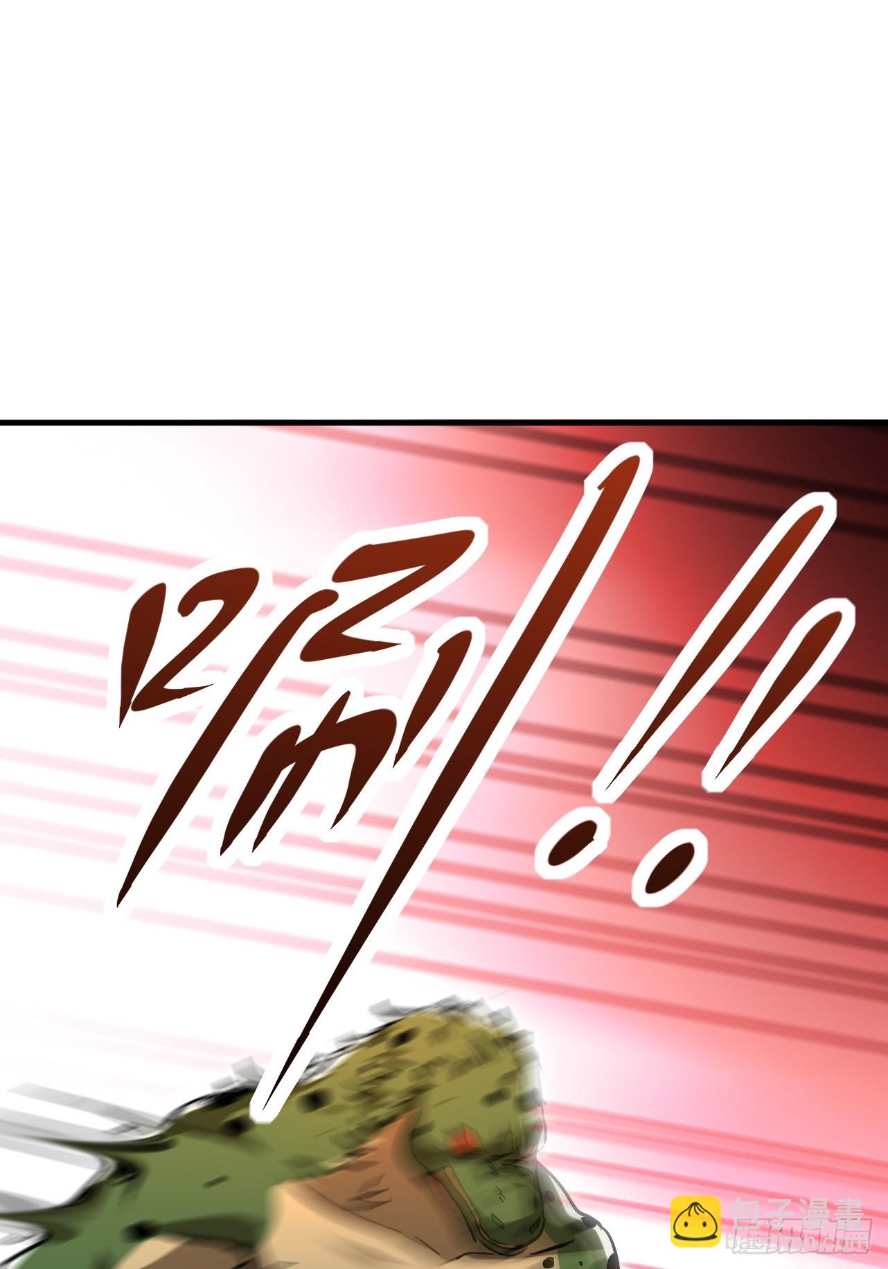 第38话 连校长都打不过？！-第38话