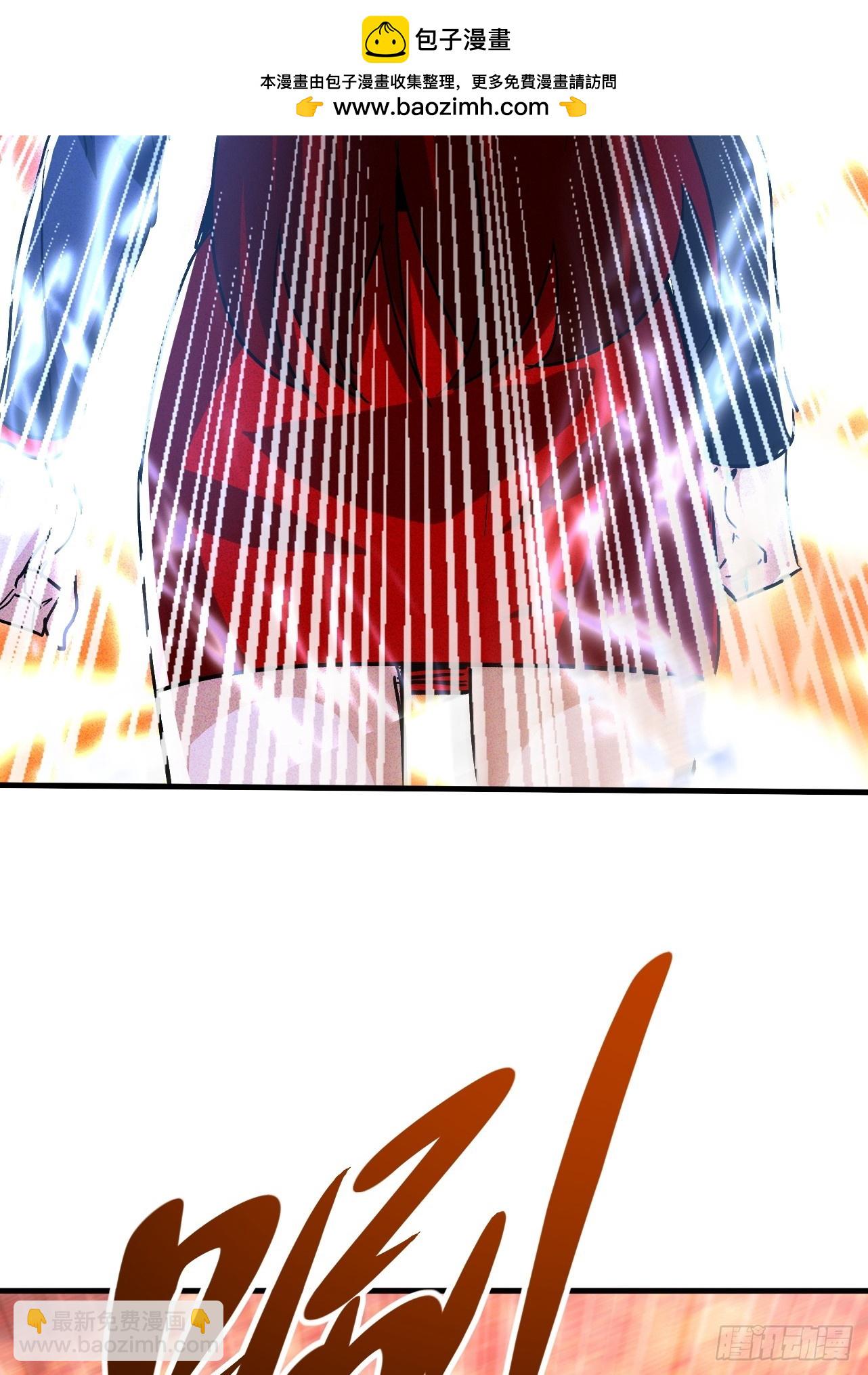 第38话 连校长都打不过？！-第38话