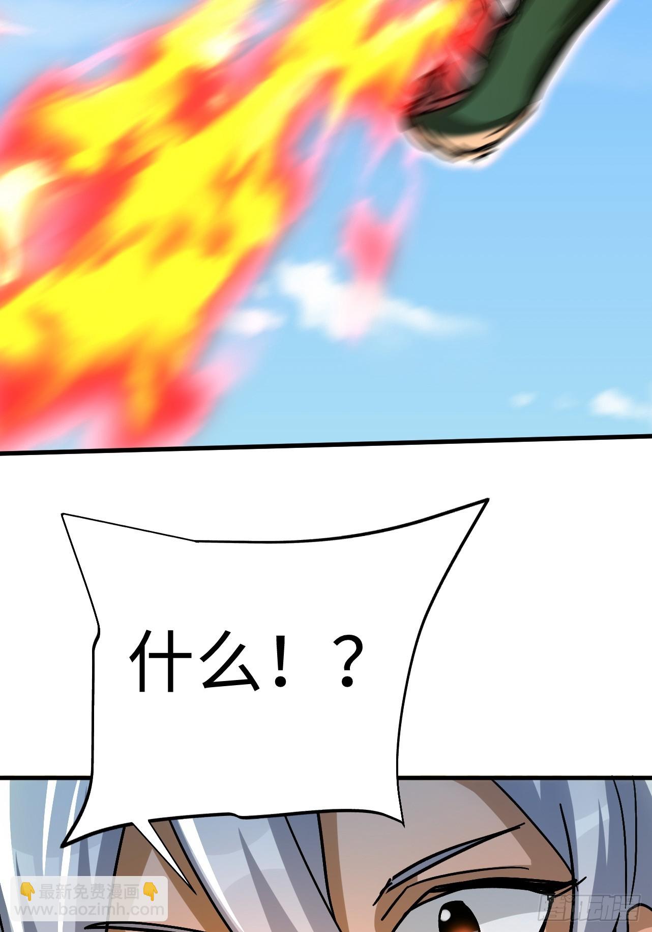 第38话 连校长都打不过？！-第38话